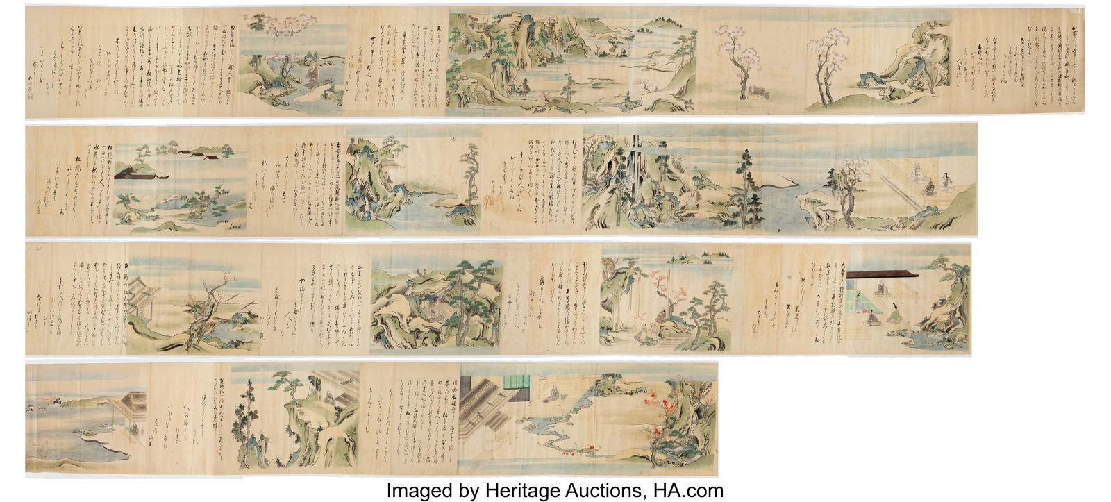 Anonymous (Japanese, 19th century) Jinnoji Story (1 of 5)