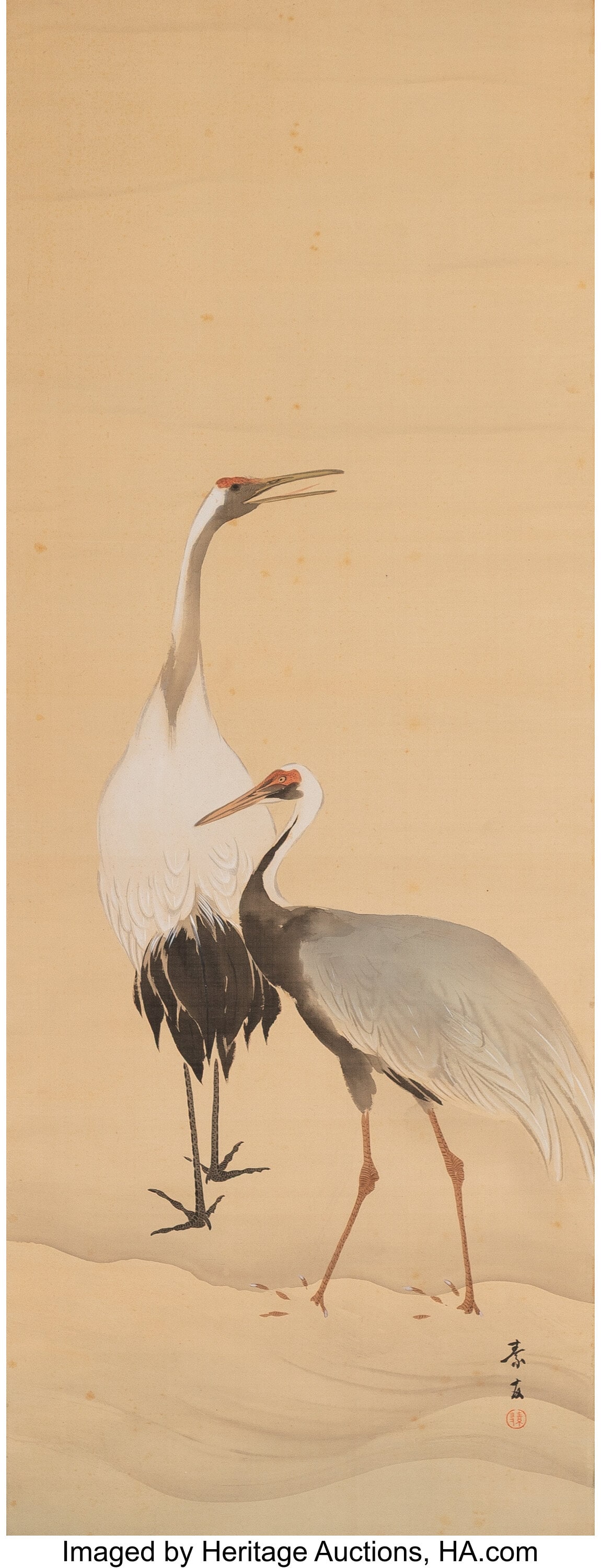 Attributed to Imanaka Soyu (Japanese, 1886-1959) (1 of 2)