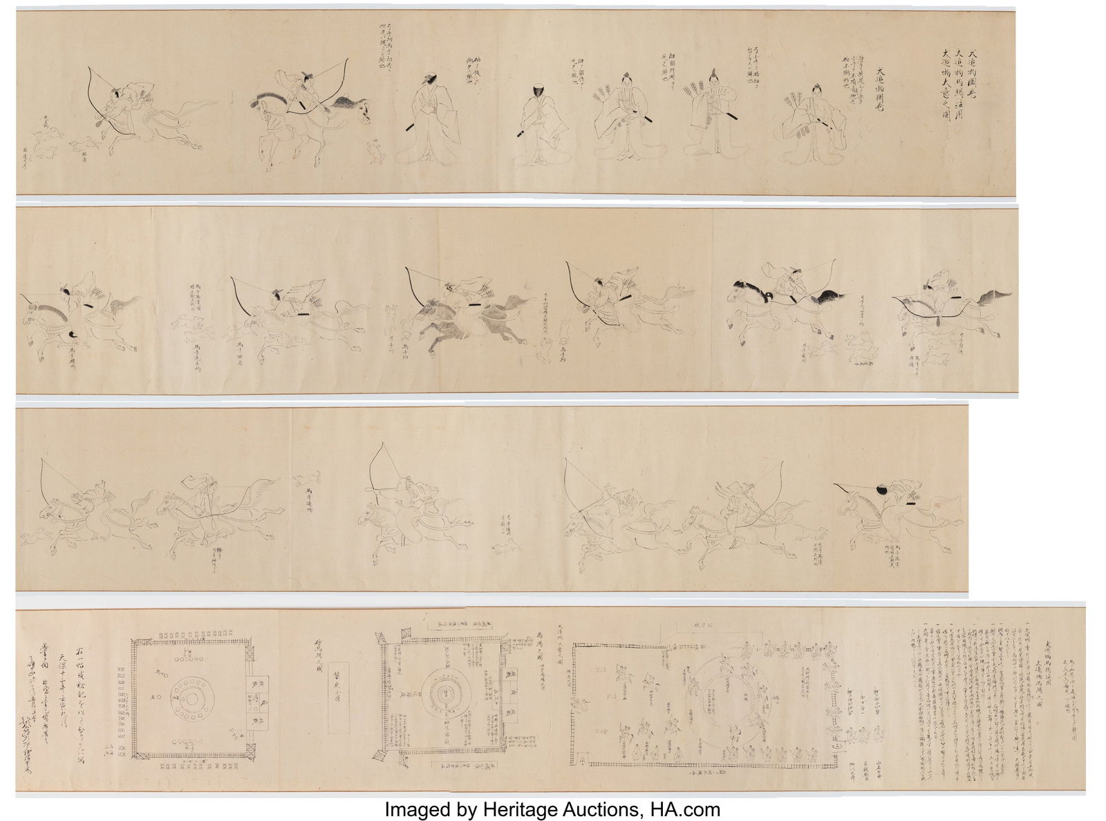 Nashishige Kyusuke (Japanese, 19th century) Eque (1 of 9)