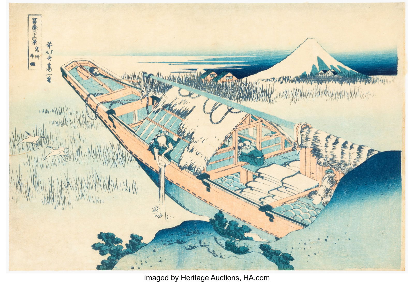 Katsushika Hokusai (Japanese, 1760-1849) Ushibor: Katsushika Hokusai (Japanese, 1760-1849) Ushibori in Hitachi Province (Joshu Ushibori), from the series Thirty-Six Views of Mount Fuji (Fugaku sanjurokkei)&co