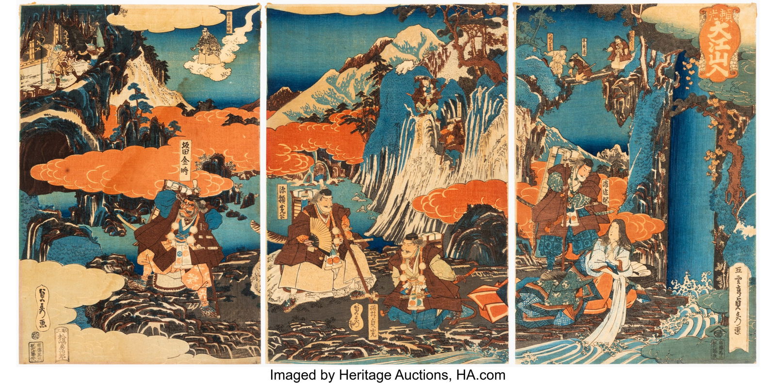 Utagawa Sadahide (Japanese, 1807-1873) Raiko ent (1 of 5)