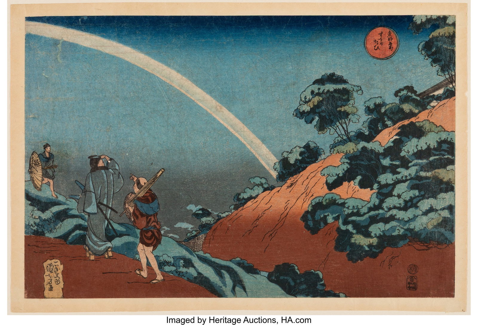 Utagawa Kuniyoshi (Japanese, 1798-1861) Rainbow (1 of 2)