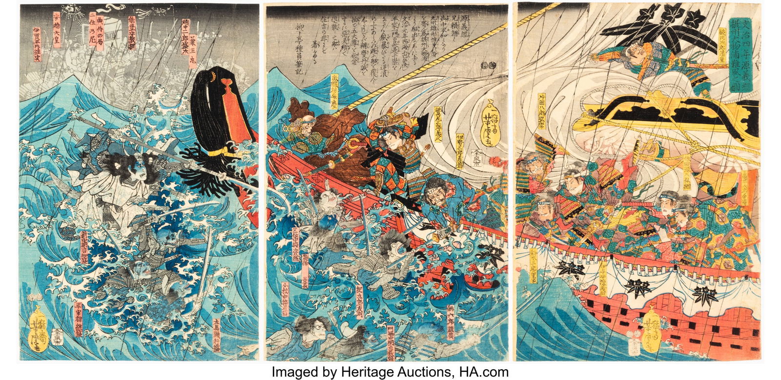 Utagawa Yoshitora (Japanese, fl. 1850-1880) Mina (1 of 5)