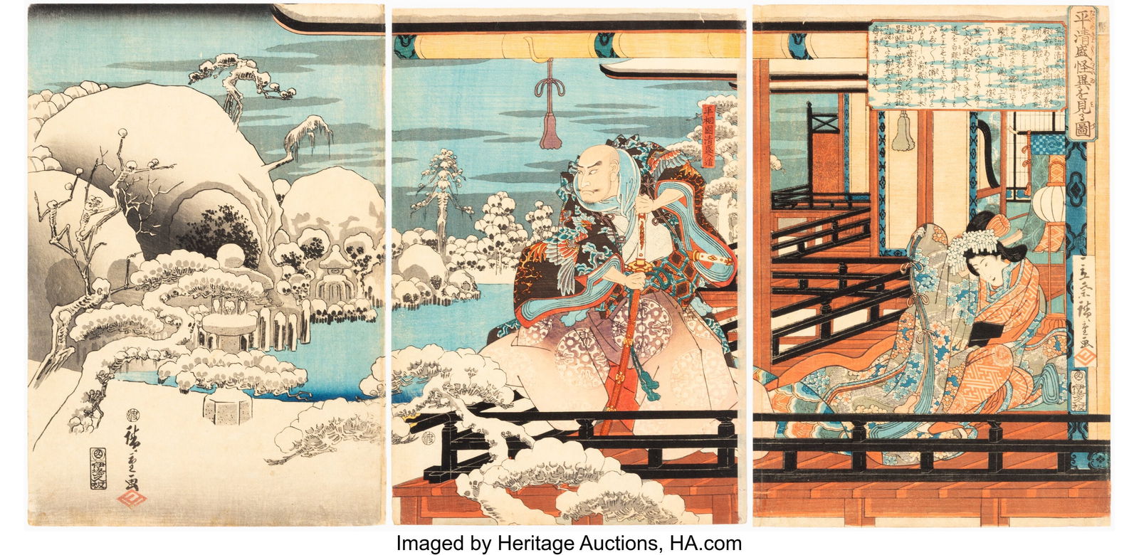 Utagawa Hiroshige I (Japanese, 1797-1858) Taira: Utagawa Hiroshige I (Japanese, 1797-1858) Taira no Kiyomori Haunted by Strange Sights (Taira Kiyomori kaii o miru zu), circa 1845 Woodblock print 14-1/4 x 10 inches