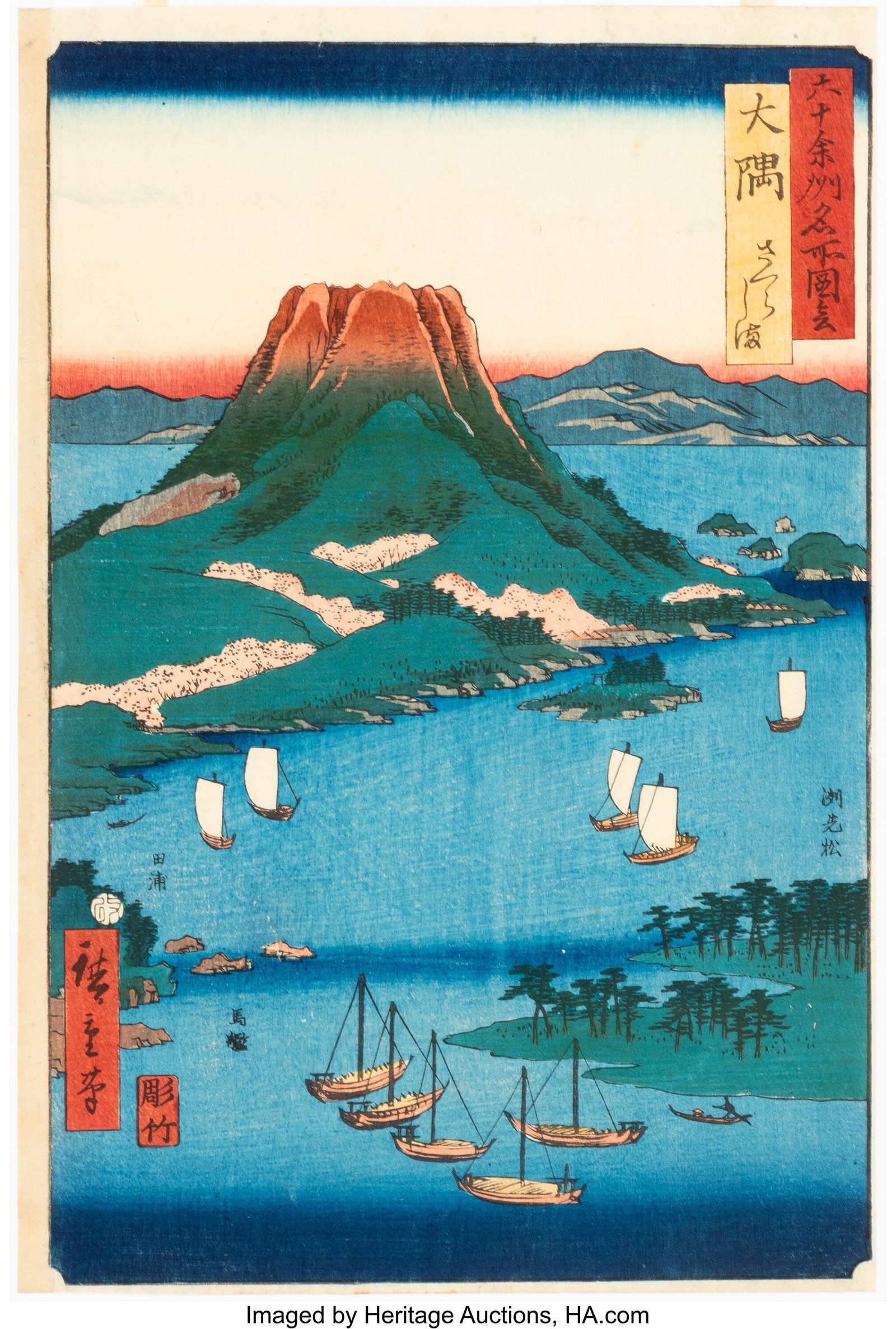 Utagawa Hiroshige I (Japanese, 1797-1858) Two Pr: Utagawa Hiroshige I (Japanese, 1797-1858) Two Prints, from the series Famous Views of the Sixty-odd Provinces (Rokujuyoshu meisho zue), 1856 Woodblock print 14-1&