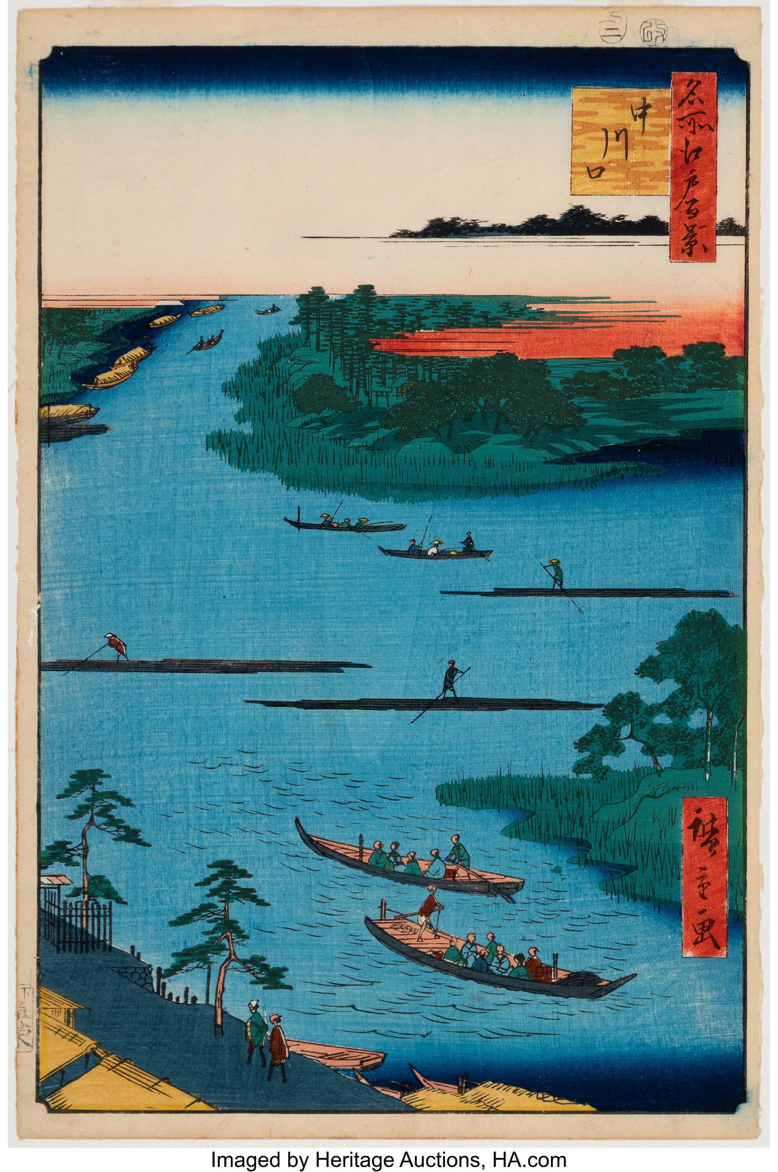 Utagawa Hiroshige I (Japanese, 1797-1858) Mouth (1 of 2)