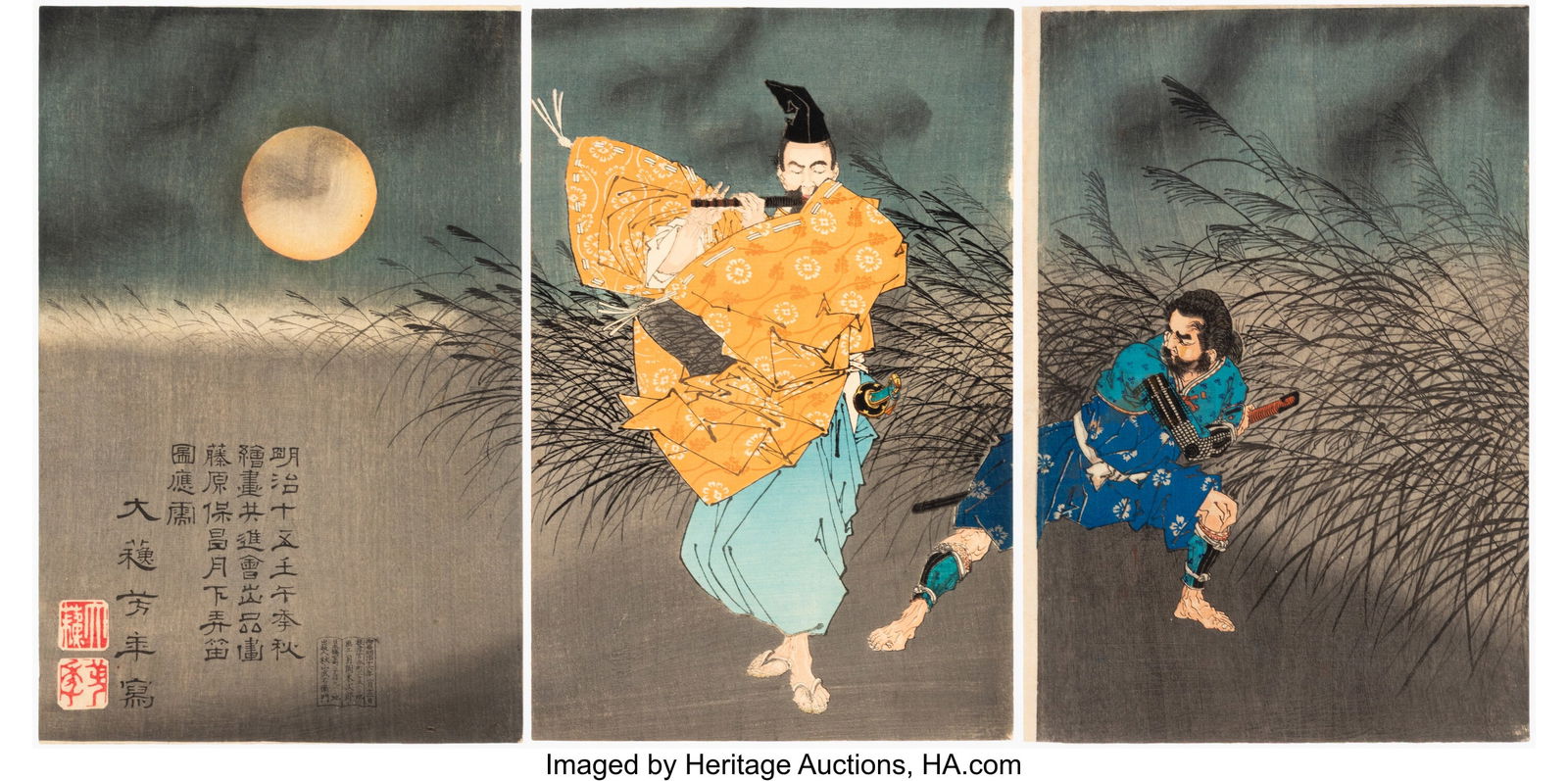 Tsukioka Yoshitoshi (Japanese, 1839-1892) Fujiwa: Tsukioka Yoshitoshi (Japanese, 1839-1892) Fujiwara no Yasumasa Playing the Flute by Moonlight (Meiji jugo mizunoe uma Kisho Kaiga Kyoshinkai shuppinga Fujiwara Yasumasa gekka rote