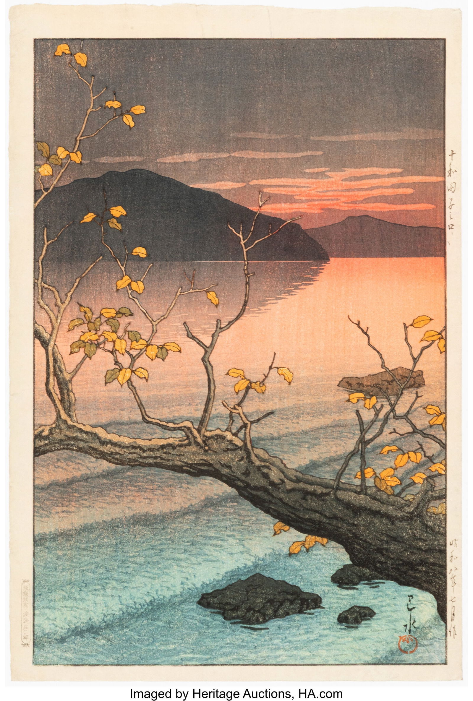 Kawase Hasui (Japanese, 1883-1957) Towada Lake A (1 of 2)