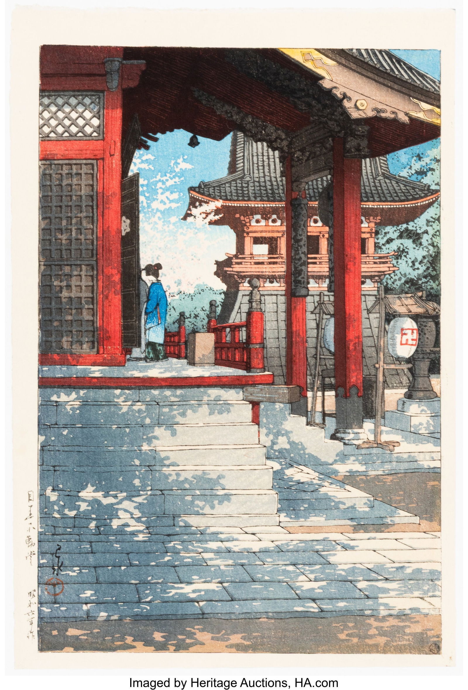 Kawase Hasui (Japanese, 1883-1957) Meguro Fudo T (1 of 2)