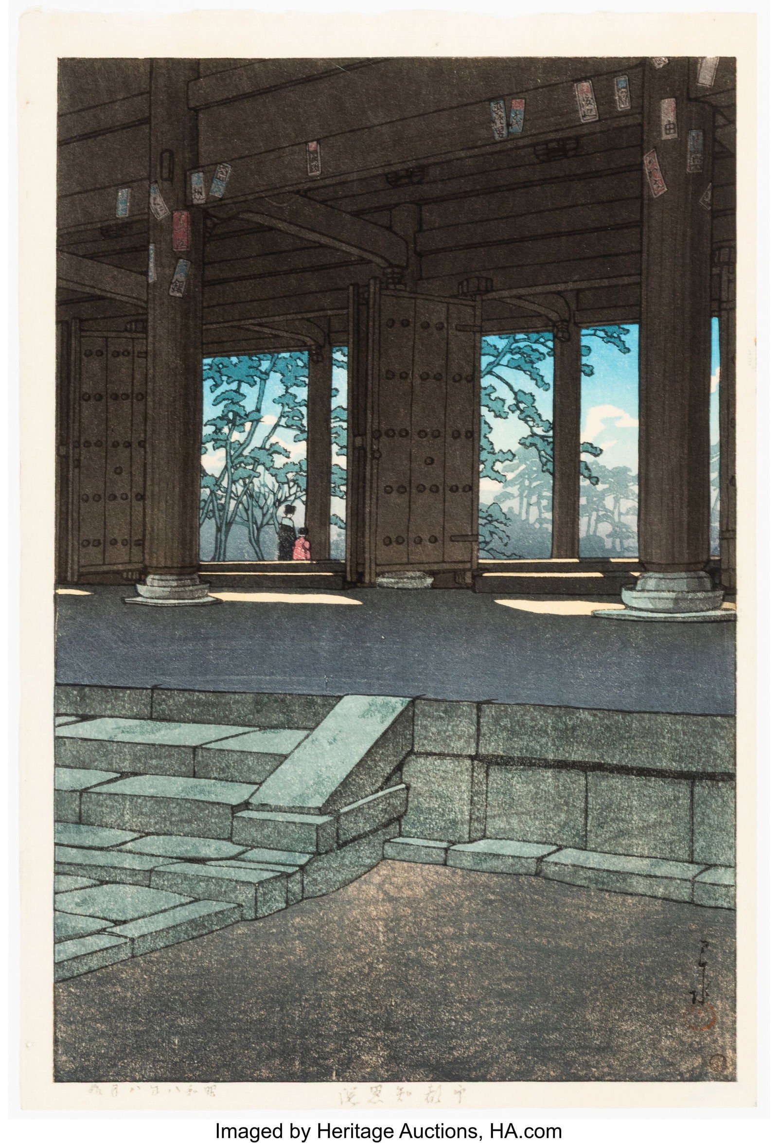 Kawase Hasui (Japanese, 1883-1957) Chionin Templ: Kawase Hasui (Japanese, 1883-1957) Chionin Temple in Kyoto (Kyoto Chionin), August 1933 (Showa 8) Woodblock print 15-3/8 x 10-1/4 inches (39&peri