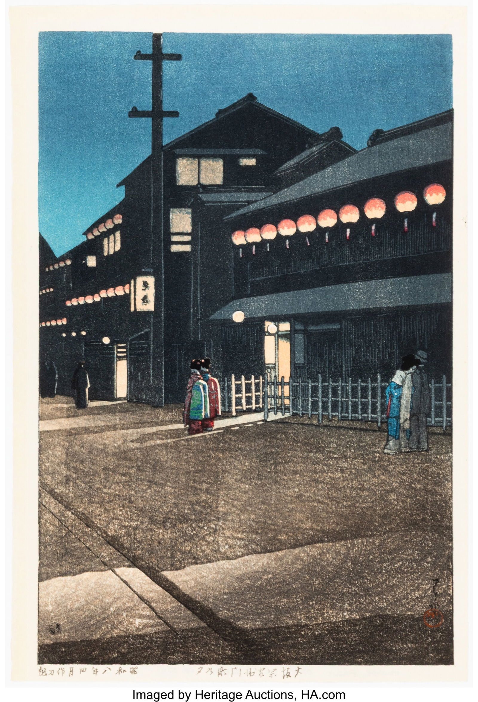 Kawase Hasui (Japanese, 1883-1957) Eveningin Soe: Kawase Hasui (Japanese, 1883-1957) Eveningin Soemon-cho, Osaka (Osaka Soemon-cho no yu), from the series Collection of Scenic Views of Japan II: Kansai &lpa