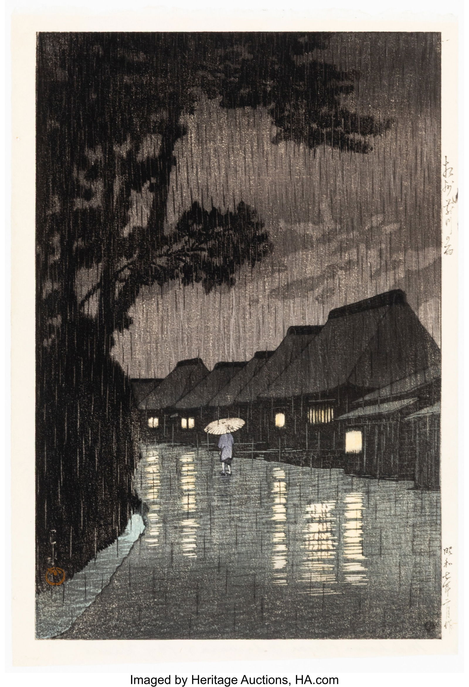 Kawase Hasui (Japanese, 1883-1957) Rain at Maeka: Kawase Hasui (Japanese, 1883-1957) Rain at Maekawa, Sagami Province (Soshu Maekawa no ame), from the series Selected Views of the Tokaido Road (Tokaido fukei