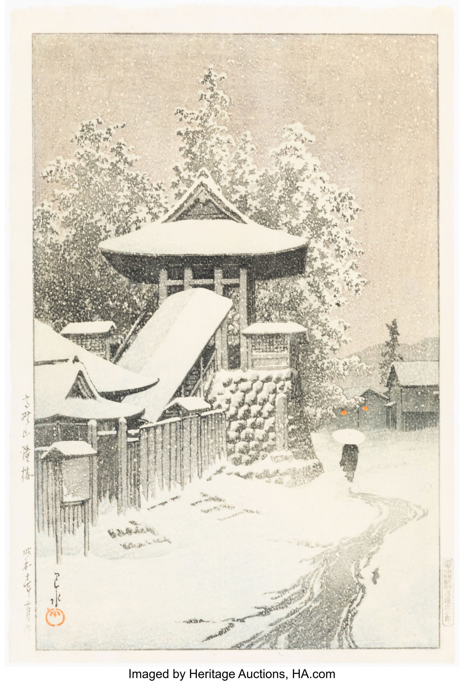 Kawase Hasui (Japanese, 1883-1957) Bell Tower at (1 of 2)