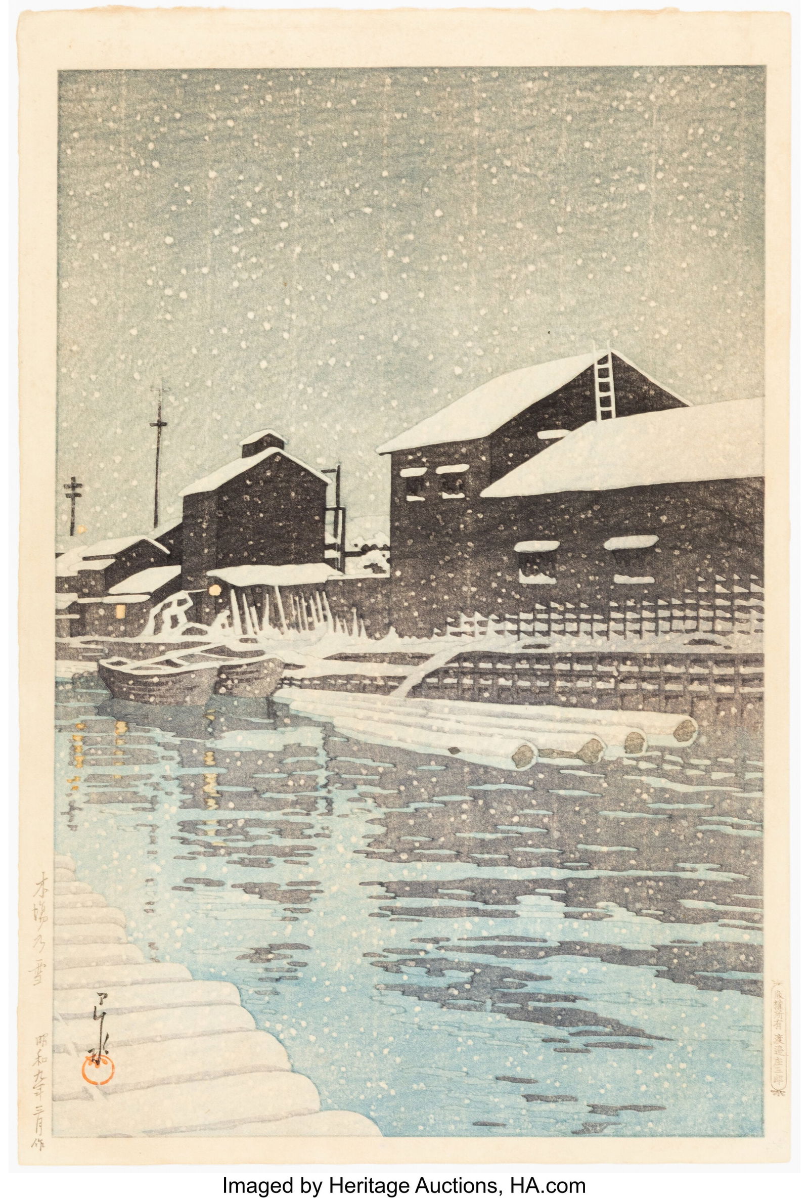 Kawase Hasui (Japanese, 1883-1957) Snow at Kiba (1 of 2)