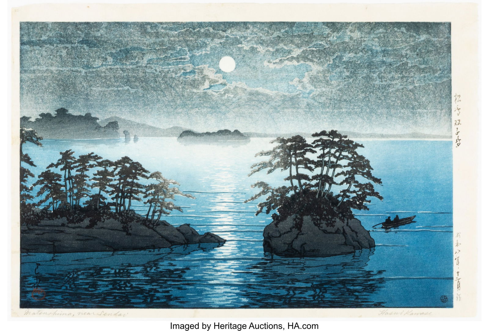 Kawase Hasui (Japanese, 1883-1957) Futago Island: Kawase Hasui (Japanese, 1883-1957) Futago Islands, Matsushima (Matsushima Futagojima), from the series Collection of Scenic Views of Japan, Eastern Japan Ed