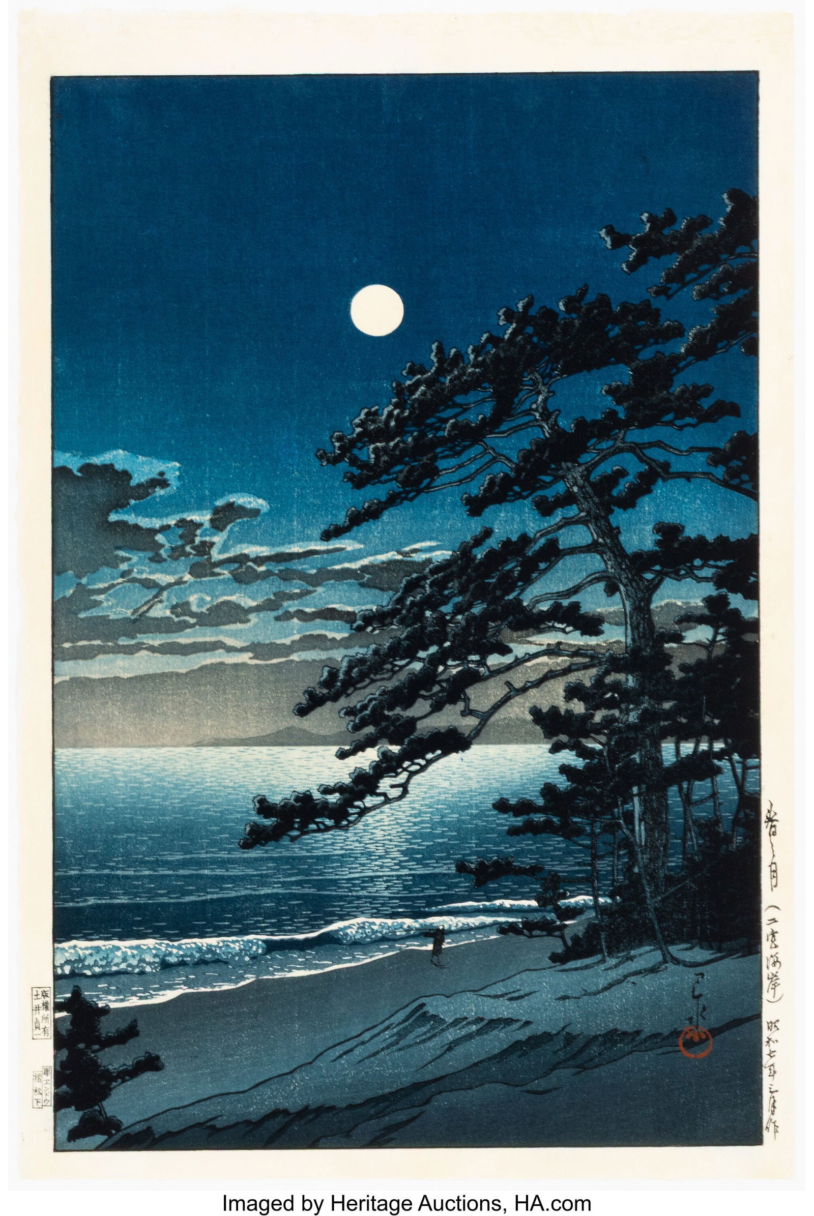 Kawase Hasui (Japanese, 1883-1957) Spring Moon a: Kawase Hasui (Japanese, 1883-1957) Spring Moon at Ninomiya Beach (Haru no tsuki, Nonomiya Kaigan), March 1932 (Showa 7) Woodblock print 15-1/2 x 10-