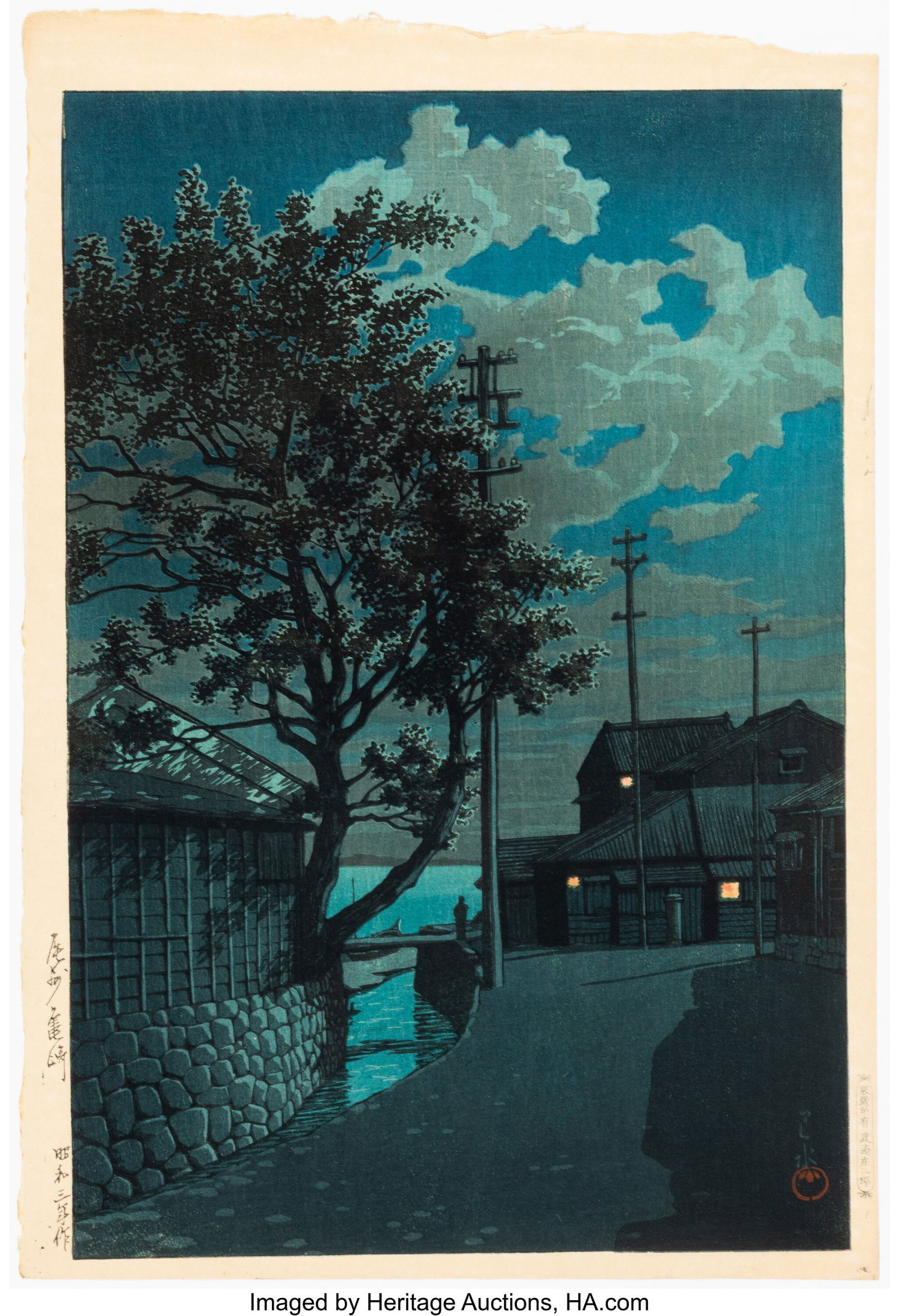 Kawase Hasui (Japanese, 1883-1957) Kamezaki, Owa (1 of 2)