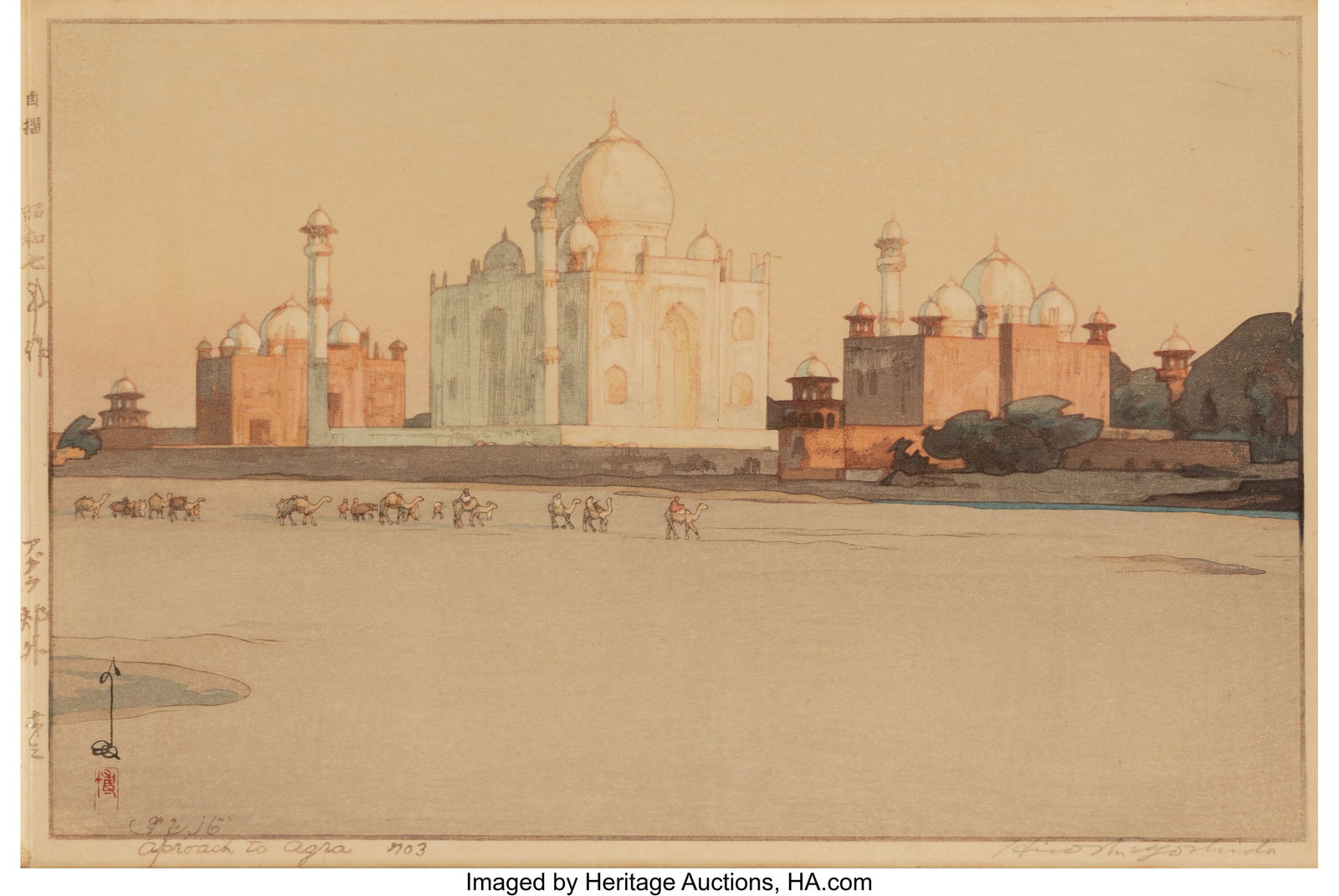 Yoshida Hiroshi (Japanese, 1876-1950) Approach t (1 of 2)