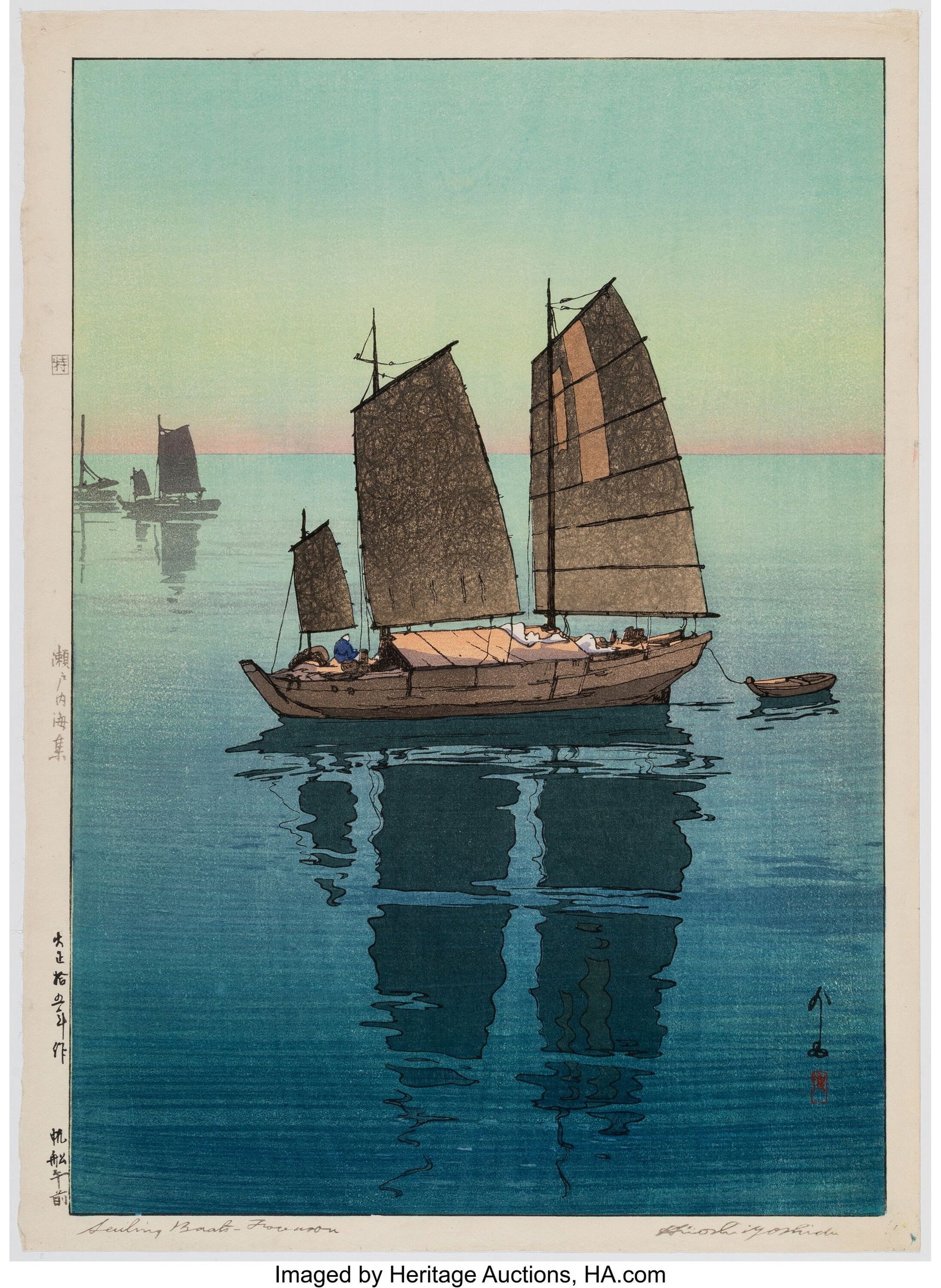 Yoshida Hiroshi (Japanese, 1876-1950) Sailing Bo (1 of 2)