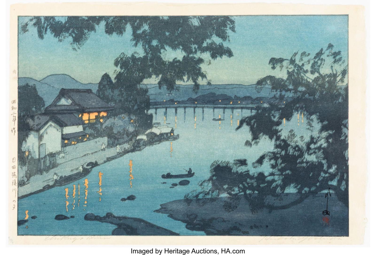 Yoshida Hiroshi (Japanese, 1876-1950) Evening on: Yoshida Hiroshi (Japanese, 1876-1950) Evening on the Chikugo River in Hita (Hita Chikugogawa no yu), 1927 (showa 2) Woodblock print 10-3/4 x 15-7/8 in