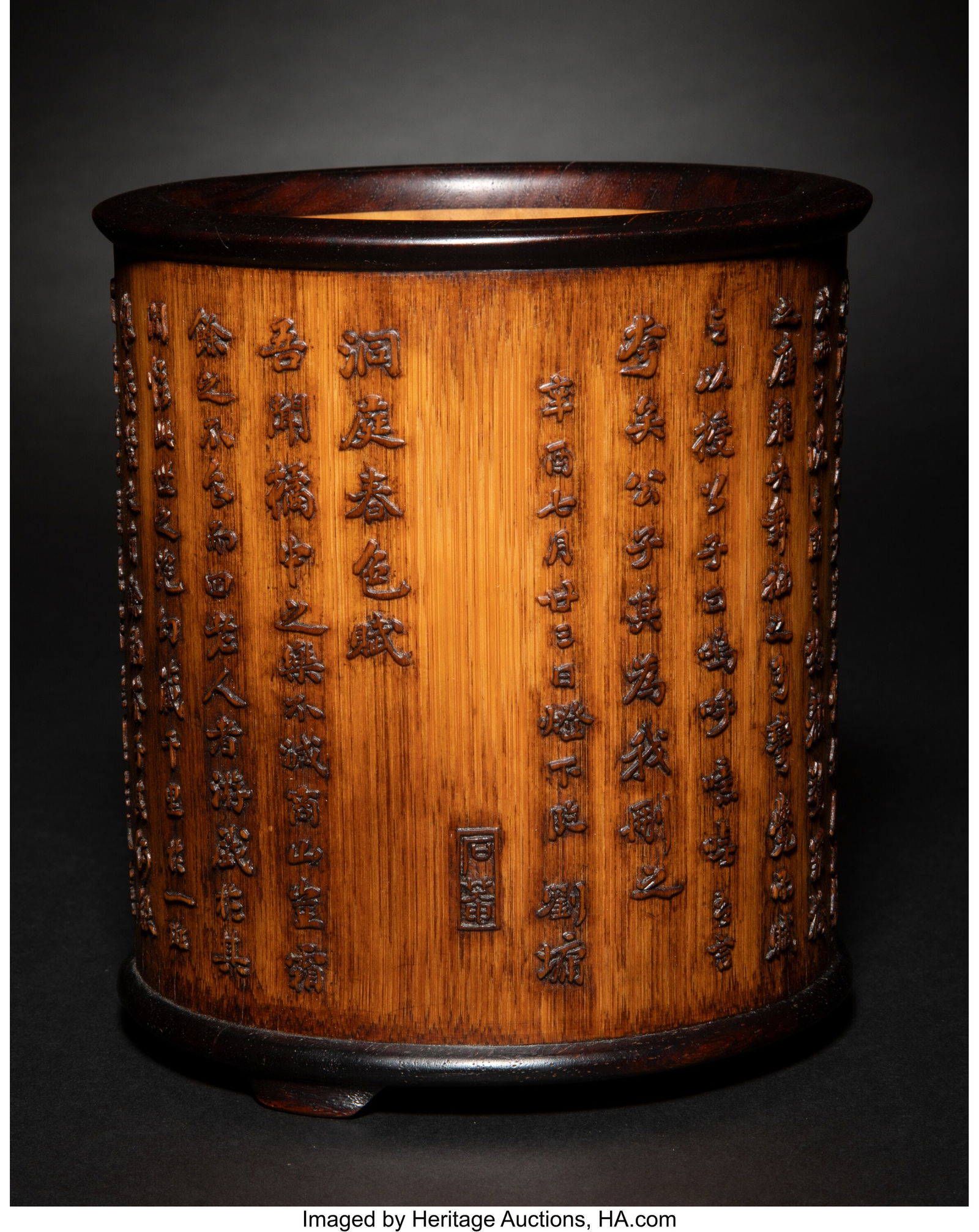 A Chinese Carved Bamboo Brush Pot with Poem by L (1 of 3)