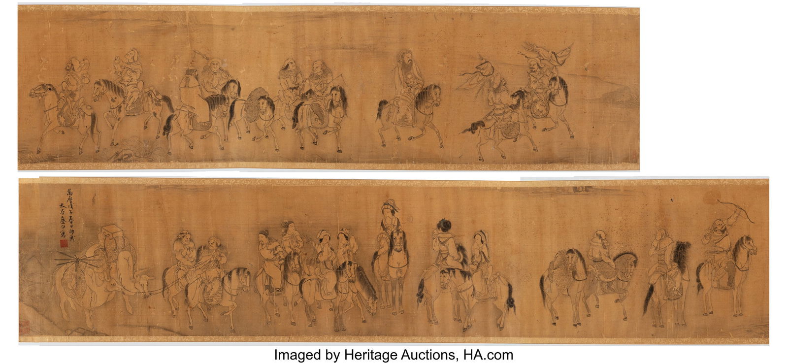 Anonymous (Chinese, 19th century) Wedding Parade (1 of 8)