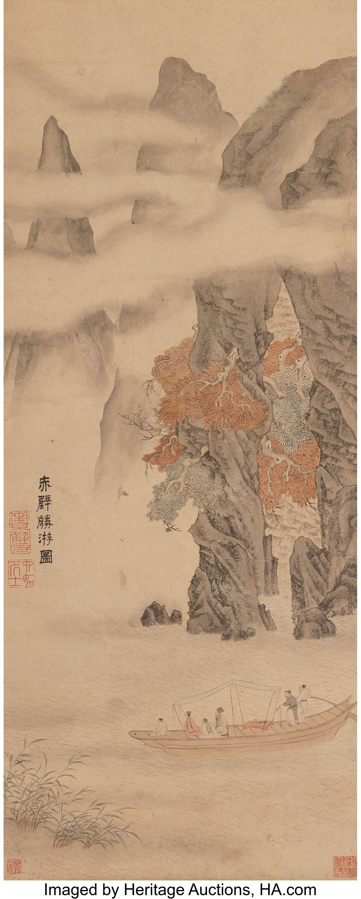 Various Artists (Chinese, 19th century) Pleasure (1 of 2)