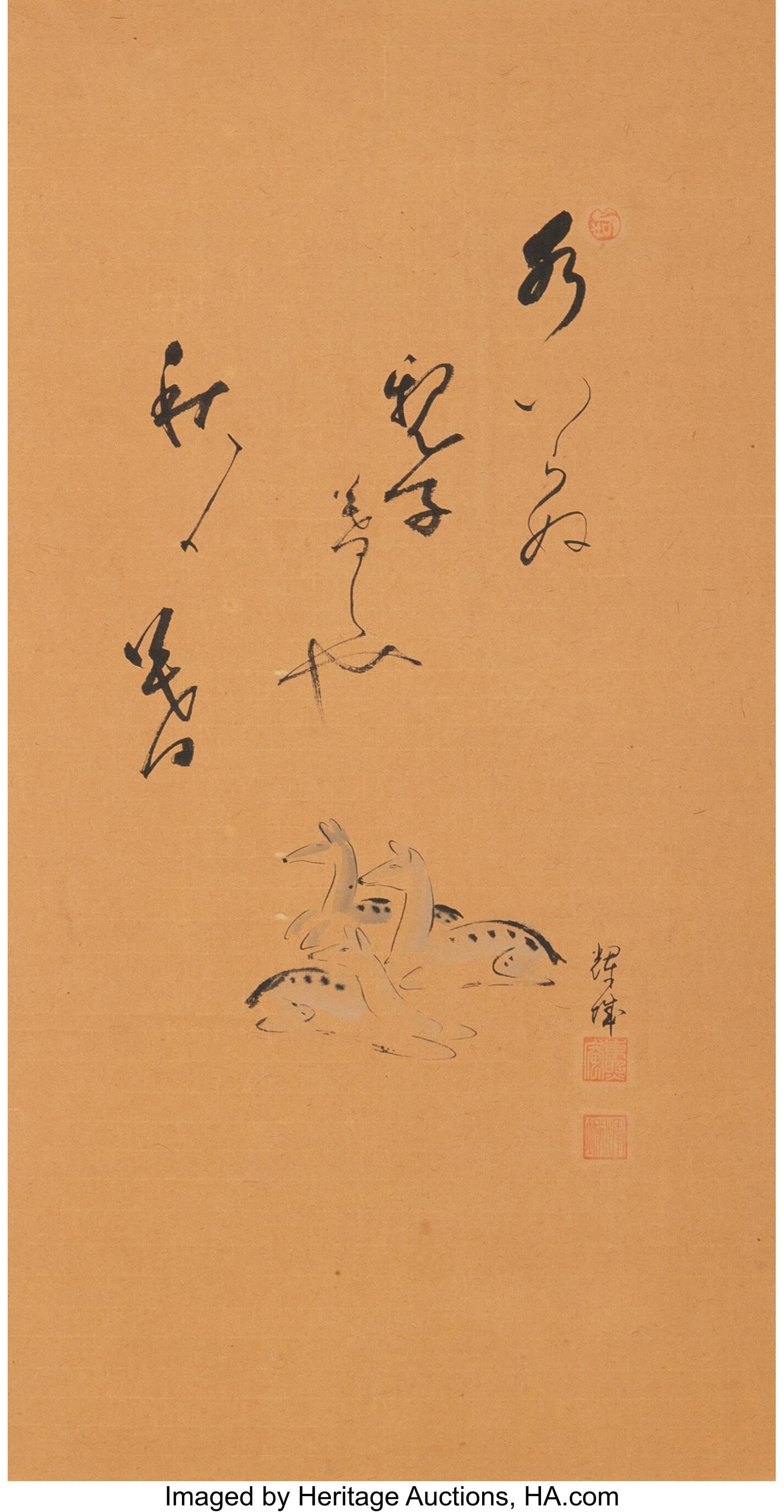 Kinen (Japanese, 19th century) Deer Hanging scro: Kinen (Japanese, 19th century) Deer Hanging scroll; ink and color on silk 67 x 16-5/8 inches (170.2 x 42.2 cm) (overall) 28 x 14-3/4 inch