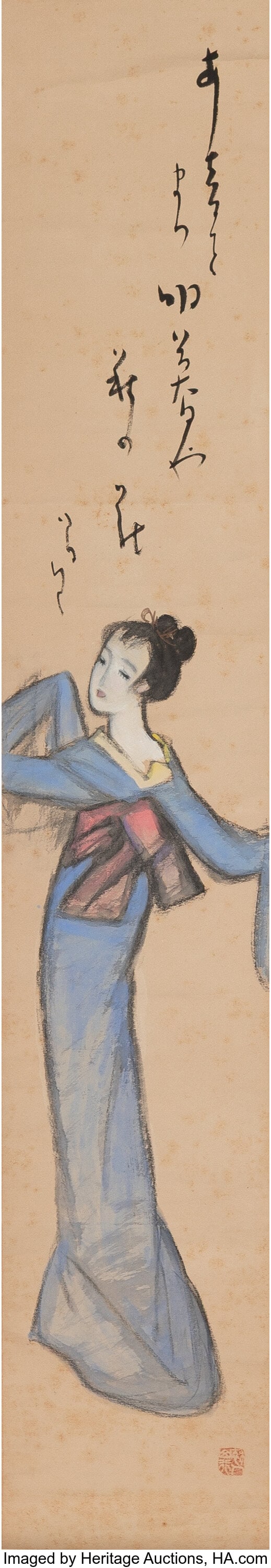 Anonymous (Japanese, 20th century) Courtesan Han: Anonymous (Japanese, 20th century) Courtesan Hanging scroll, ink and color on paper 41-1/4 x 7-1/4 inches (104.8 x 18.4 cm) (work) One a