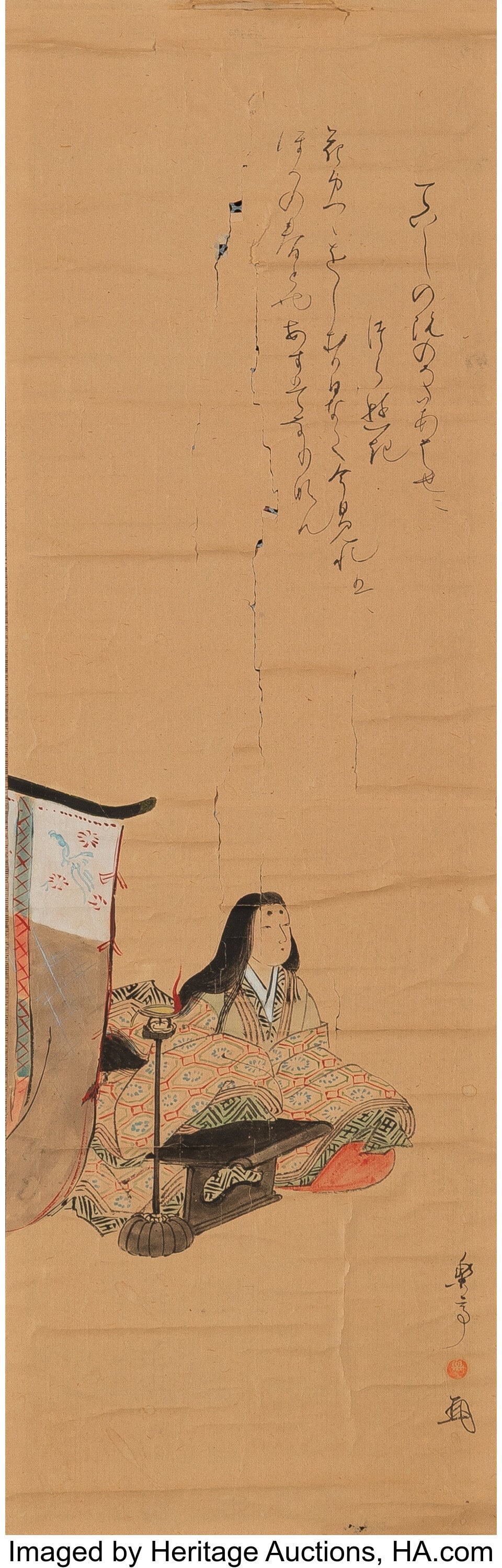 Anonymous (Japanese, 19th century) Seated Court (1 of 2)