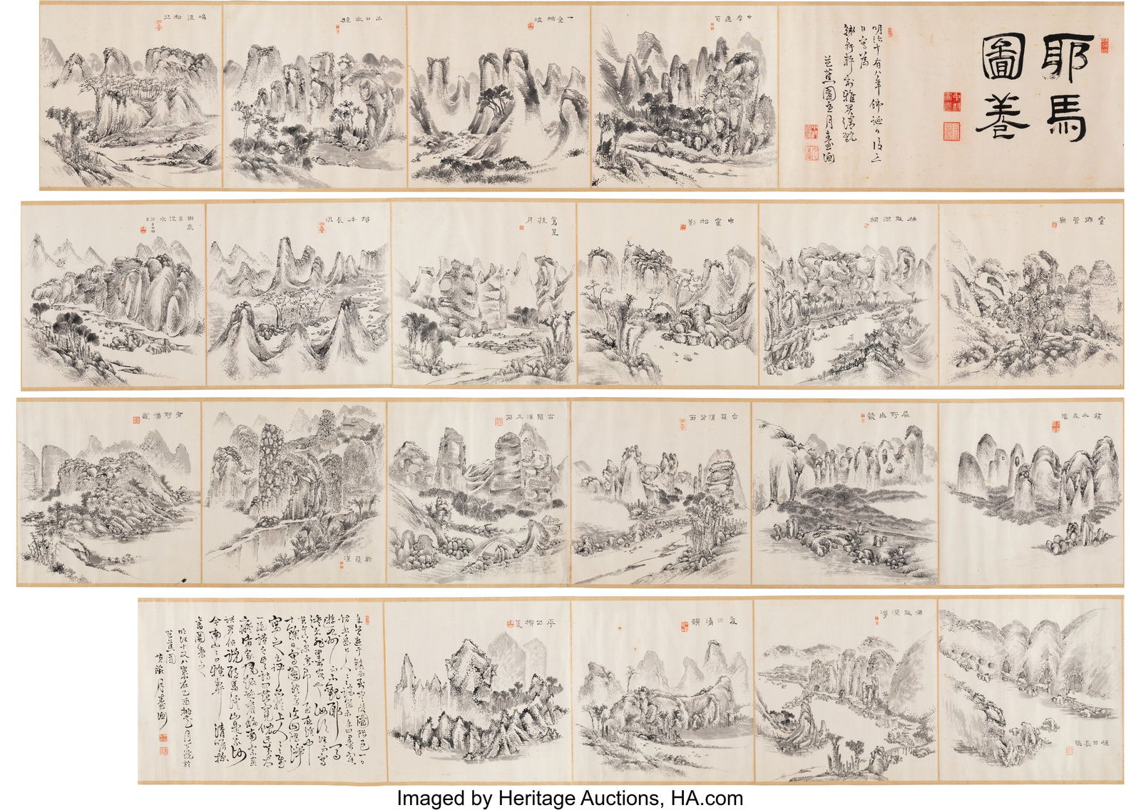 Anonymous (Japanese, 19th century) Landscape Han: Anonymous (Japanese, 19th century) Landscape Handscroll, 19th century Handscroll; ink on paper 13-1/4 x 317-1/4 inches (33.7 x 805.8 cm) &lpa