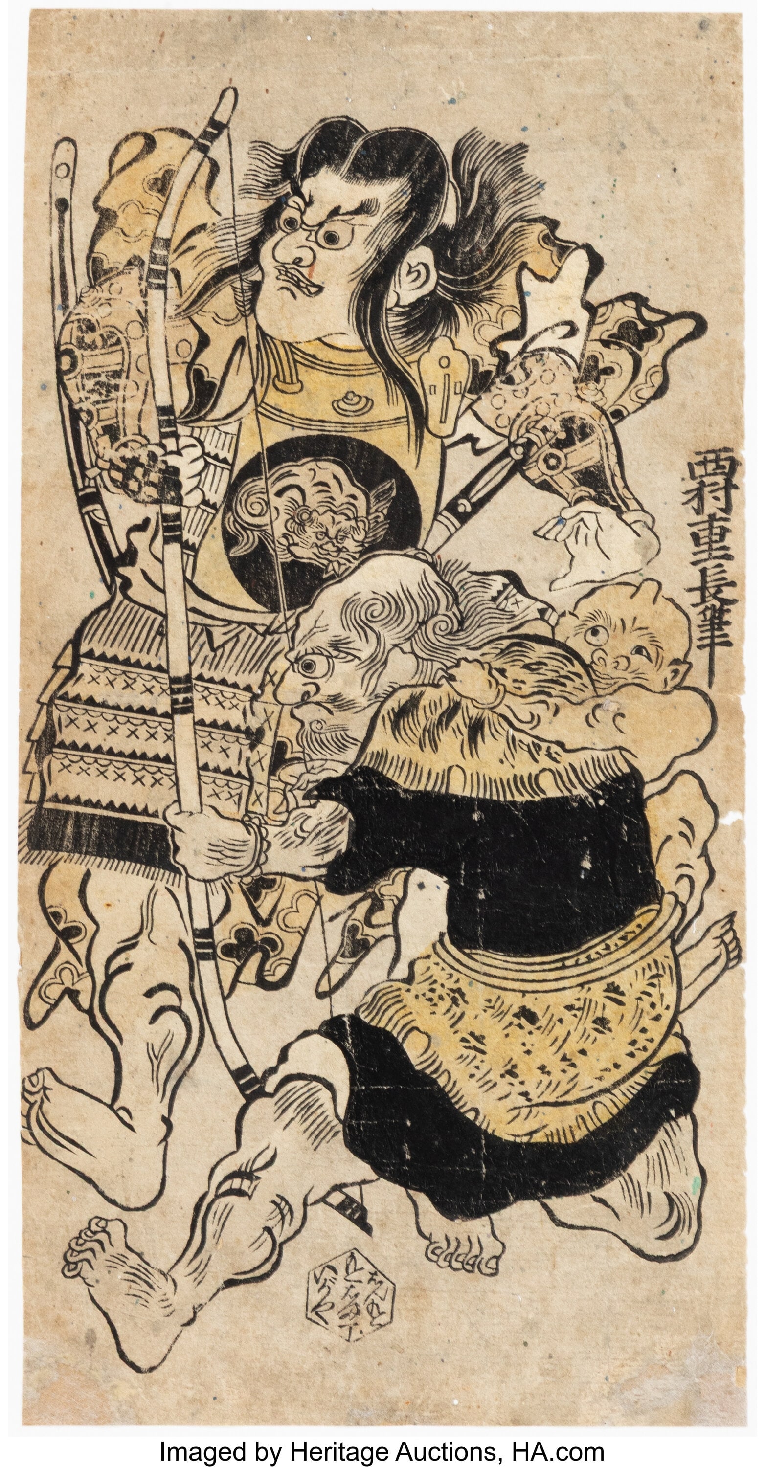 Nishimura Shigenaga (Japanese, 1690-1758) Primit (1 of 2)