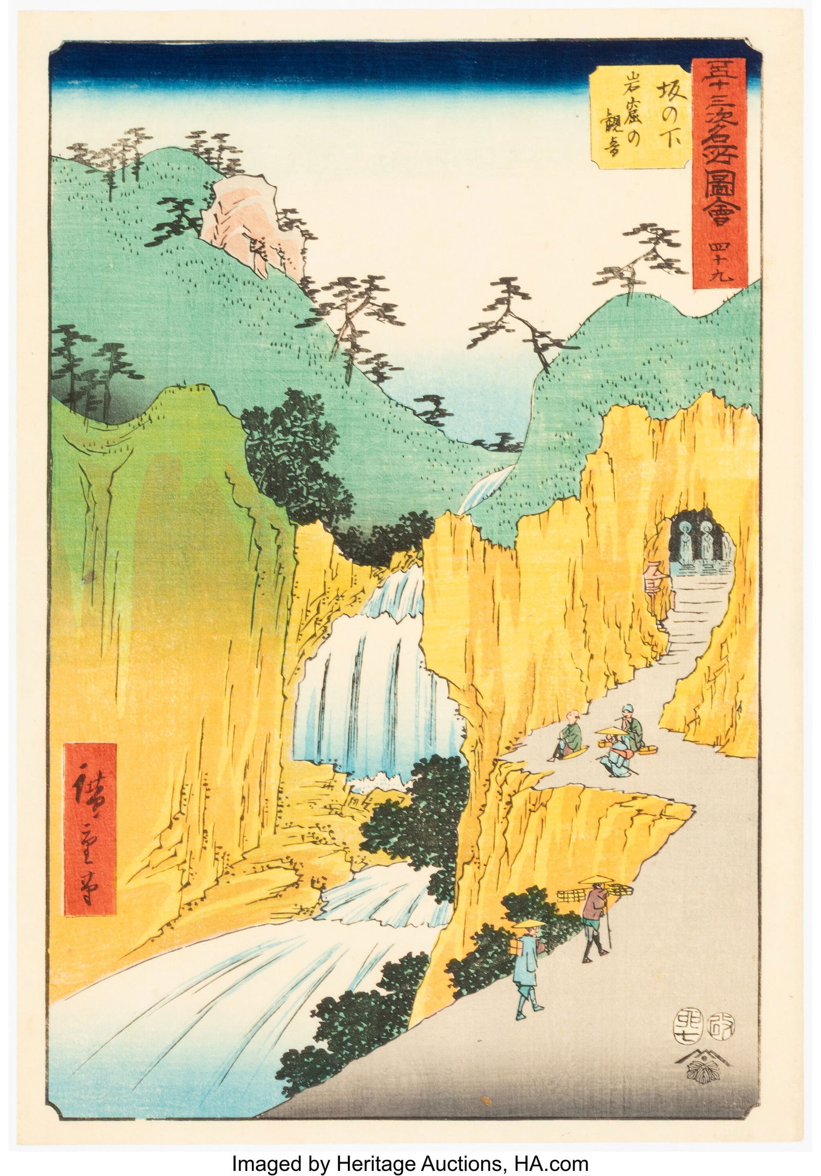 Utagawa Hiroshige I (Japanese, 1797-1858) Sakano: Utagawa Hiroshige I (Japanese, 1797-1858) Sakanoshita: Kannon in the Cave (Sakanoshita, Gankutsu no Kannon), no. 49 from the series Famous Sights of