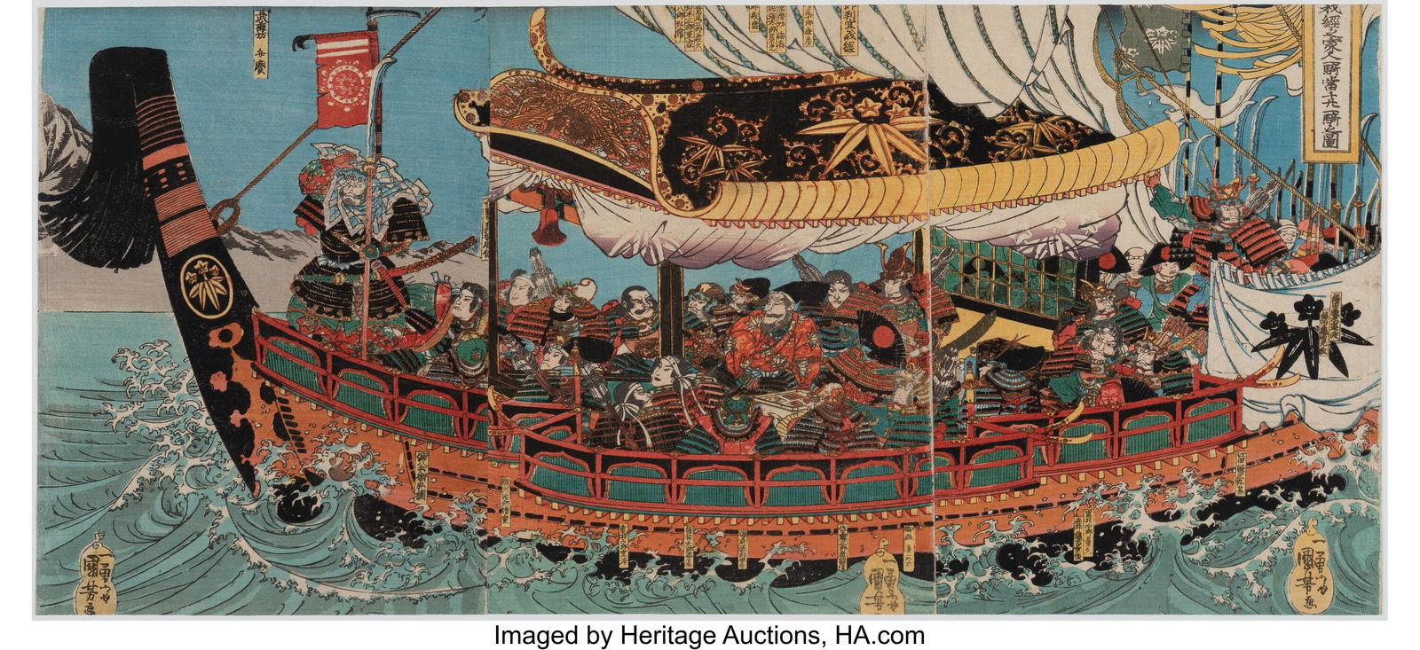 Utagawa Kuniyoshi (Japanese, 1798-1861) Yoshitsu: Utagawa Kuniyoshi (Japanese, 1798-1861) Yoshitsune and His Twenty-One Retainer on a Ship, c. 1836 Woodblock print triptych 13-1/4 x 9-5/8 inches (33.7