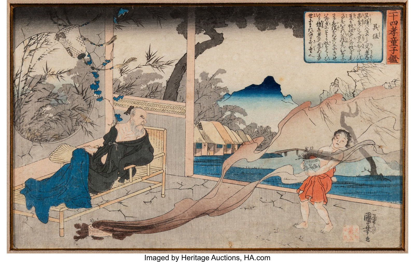 Utagawa Kuniyoshi (Japanese, 1798-1861) Gomô, f (1 of 2)