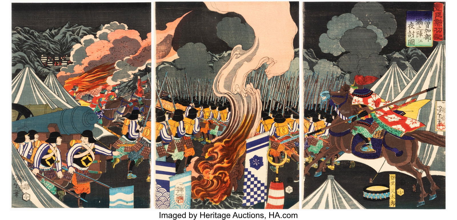 Tsukioka Yoshitoshi (Japanese, 1839-1892) Night: Tsukioka Yoshitoshi (Japanese, 1839-1892) Night Attack of Hori's Encampment by Hyosokabe, 1867 Woodblock print triptych 13-7/8 x 9-3/8 inches (35.2 x 23&perio