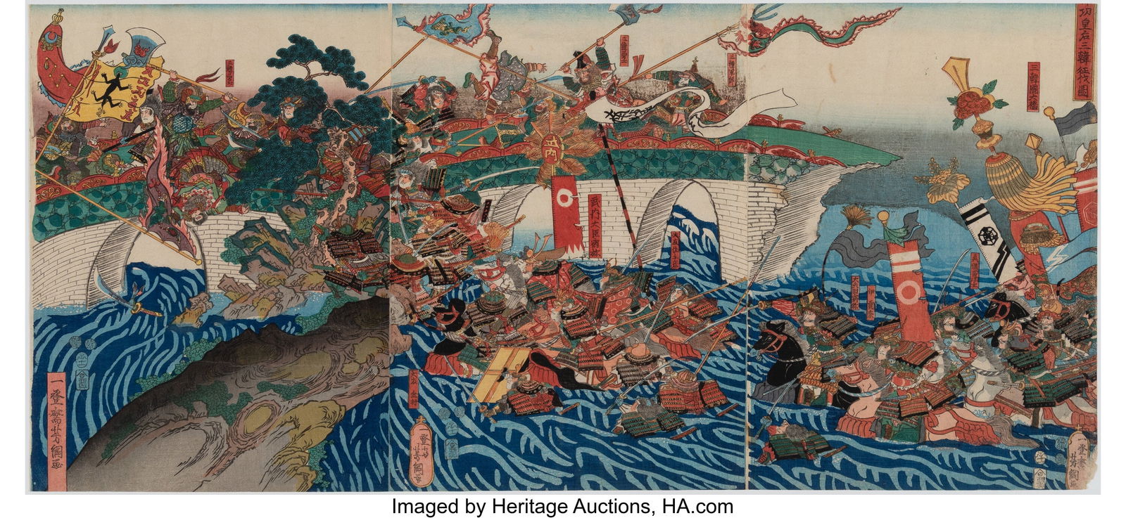 Tsukioka Yoshitoshi (Japanese, 1839-1892) and Ut: Tsukioka Yoshitoshi (Japanese, 1839-1892) and Utagawa Yoshitsuna (Japanese, fl. 1848-1868) Two Triptychs, Japanese Emperor and Empress, 19th century