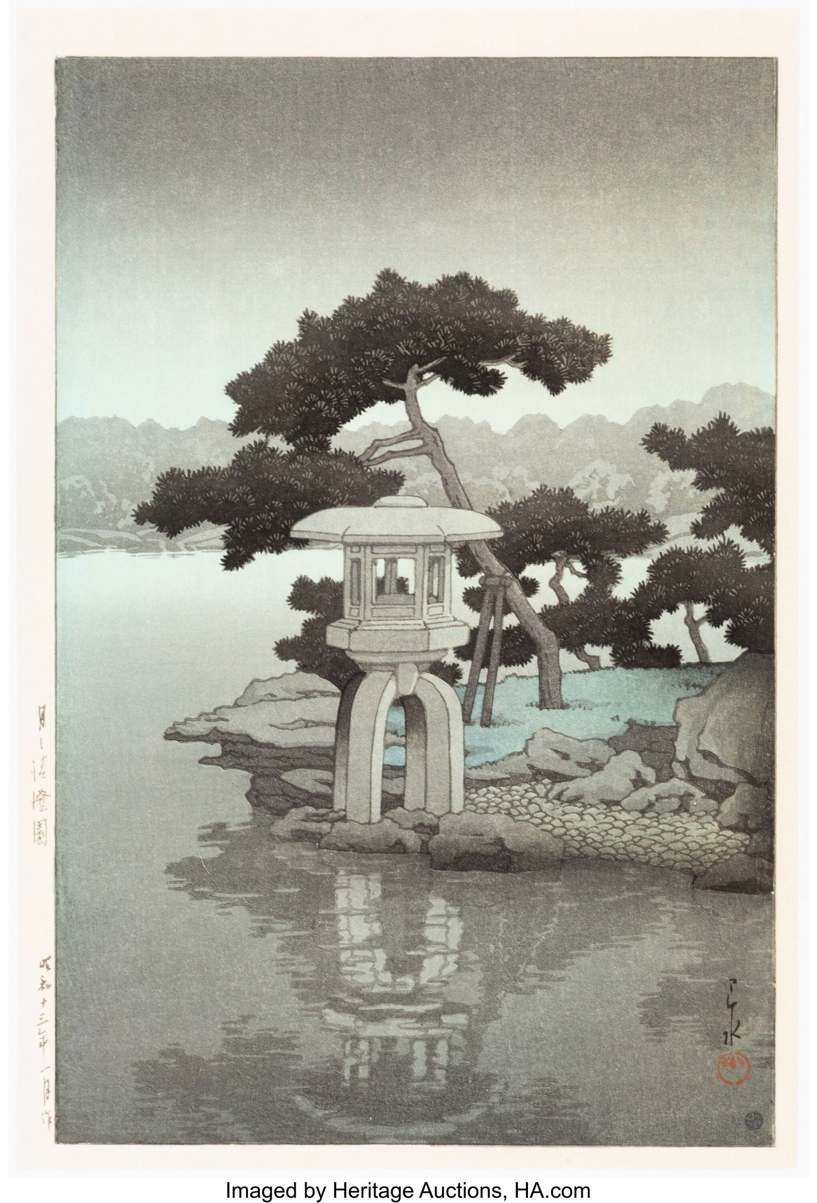 Kawase Hasui (Japanese, 1883-1957) Moon over Kiy: Kawase Hasui (Japanese, 1883-1957) Moon over Kiyosumi Garden (Tsuki no Kiyosumien), January 1938 (Showa 13) Woodblock print 15-1/4 x 10-1/4 inches &lp