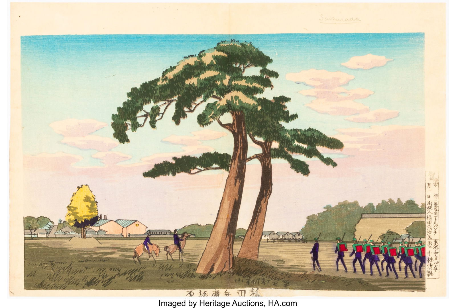 Kobayashi Kiyochika (Japanese, 1847-1915) Group (1 of 8)