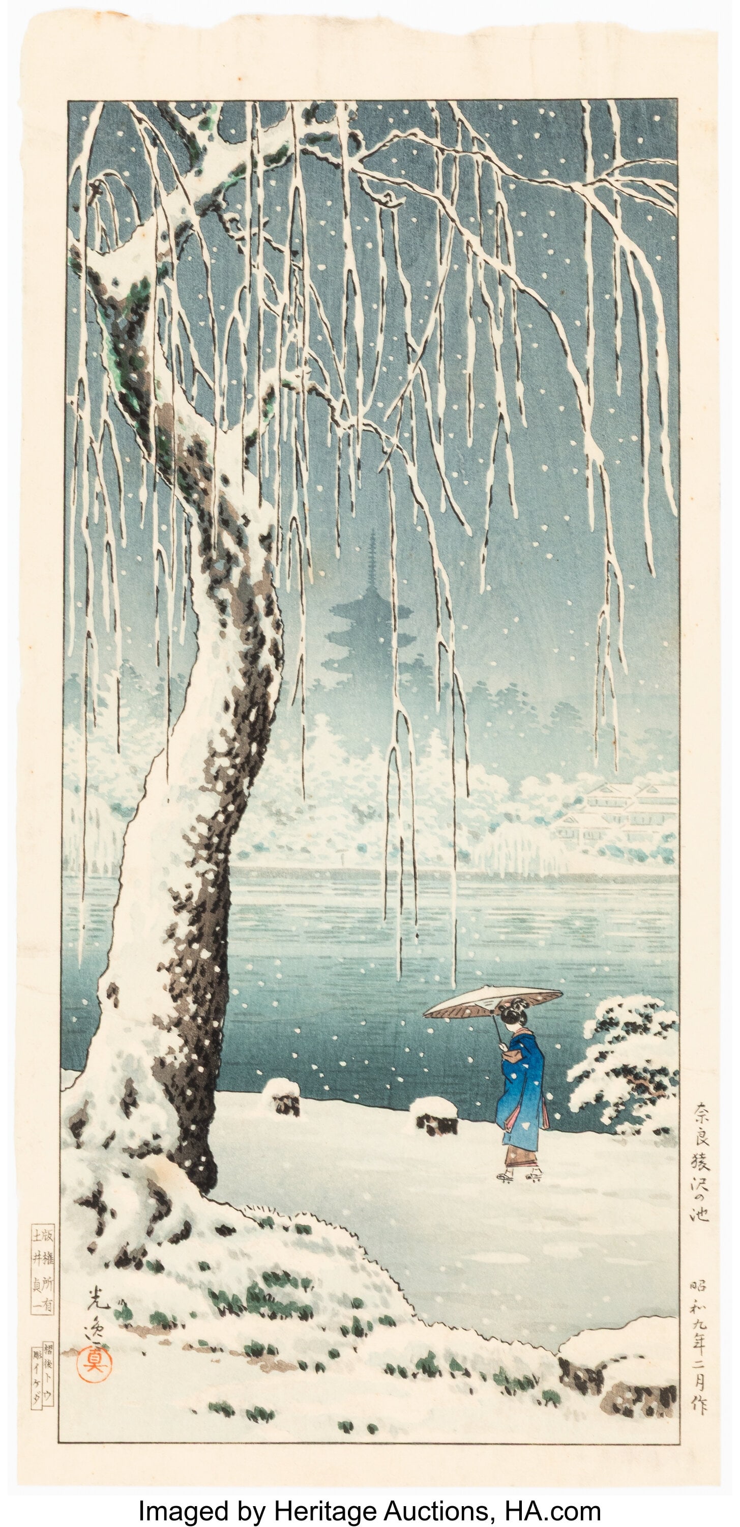 Tsuchiya Koitsu (Japanese, 1870-1949) A Group of: Tsuchiya Koitsu (Japanese, 1870-1949) A Group of Two Prints Woodblock print 15-5/8 x 7-3/8 inches (39.7 x 18.7 cm) (largest sheet, mitsugiri-