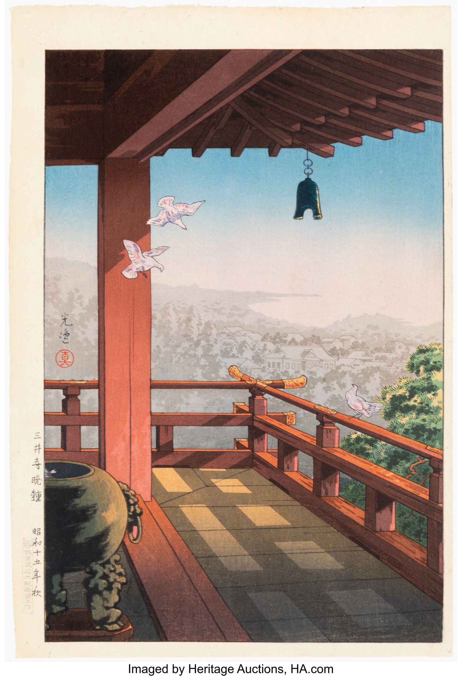 Tsuchiya Koitsu (Japanese, 1870-1949) Evening Be (1 of 2)
