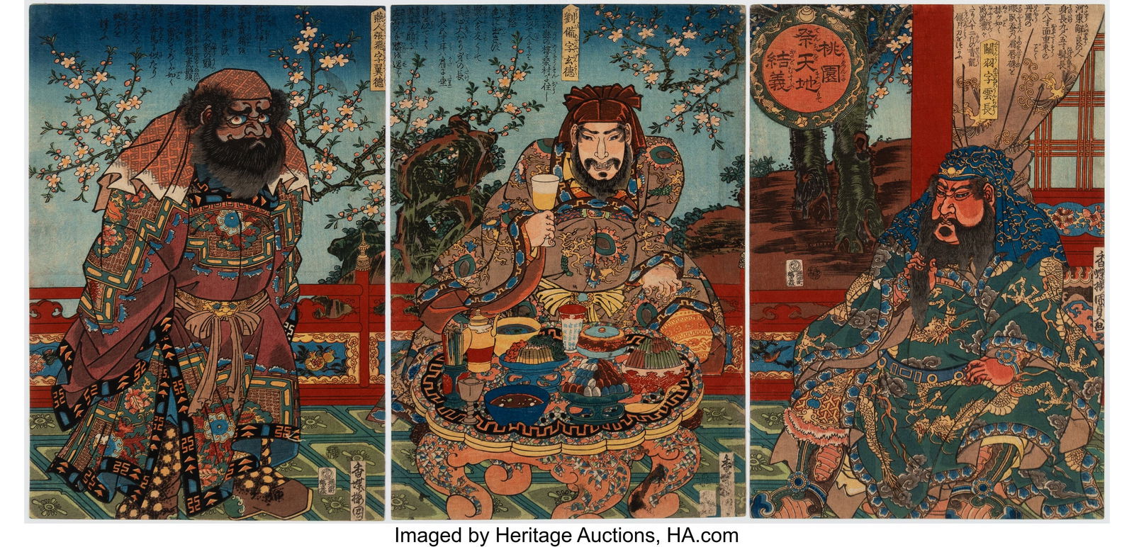 Utagawa Kunisada (Toyokuni III) (Japanese, 1786- (1 of 2)