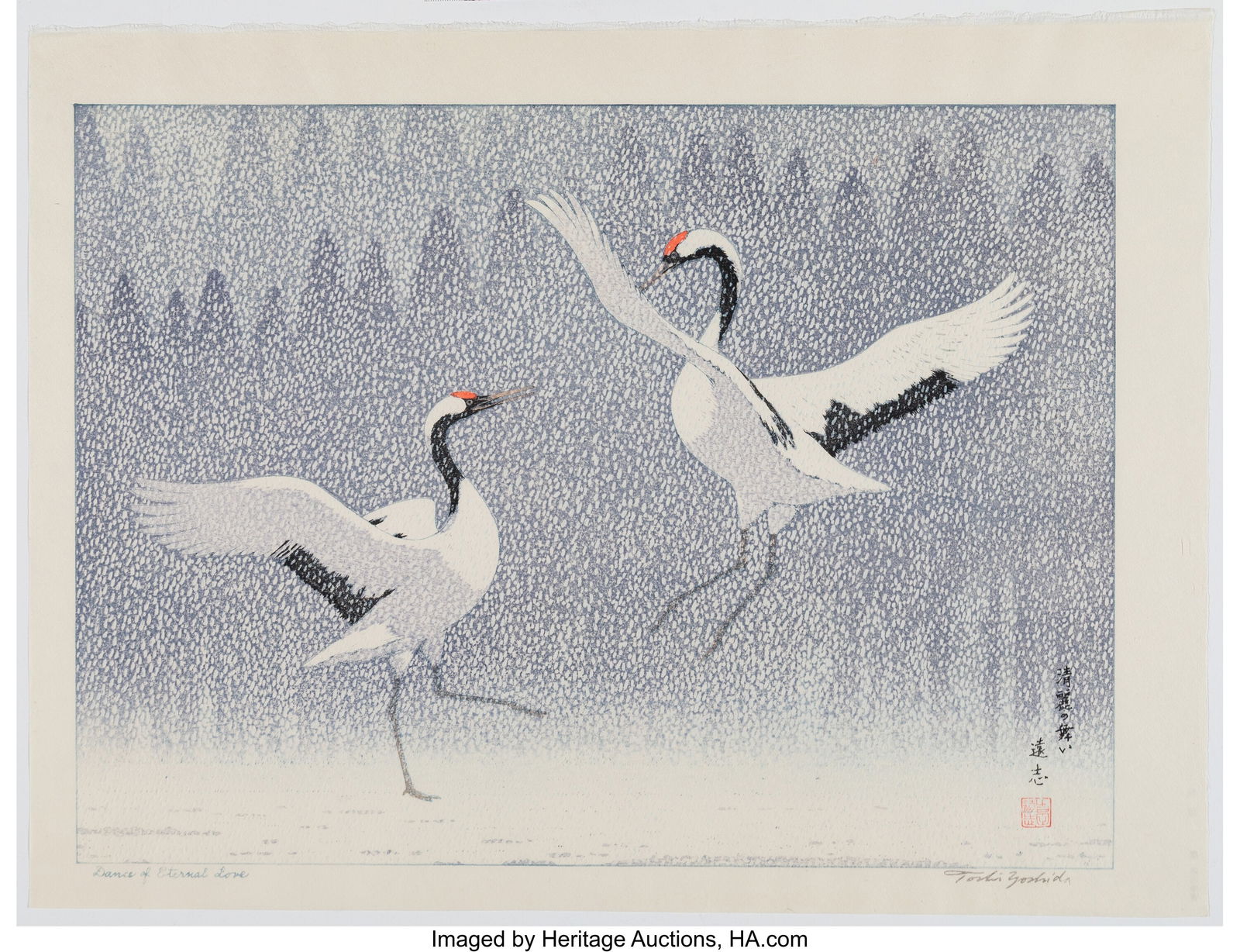 Yoshida Toshi (Japanese, 1911-1995) Dance of Ete: Yoshida Toshi (Japanese, 1911-1995) Dance of Eternal Love, 1994 Woodblock print with gaufrage 15 x 20 inches (38.1 x 50.8 cm) (sheet, dai-oban&