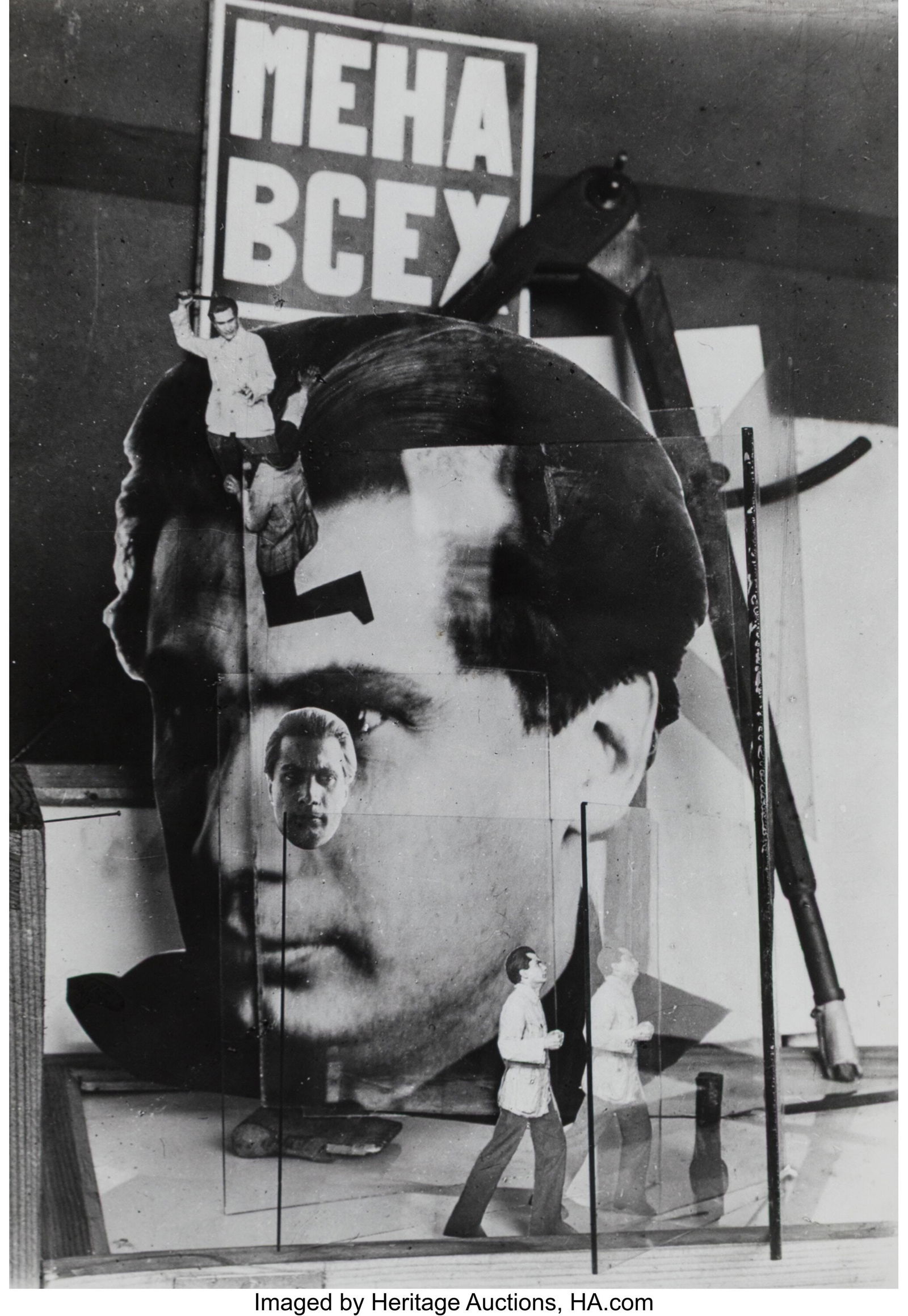 Alexander Rodchenko (Russian, 1891-1956) Selecte: Alexander Rodchenko (Russian, 1891-1956) Selected studies (11 works), 1924-1934 Gelatin silver prints, printed later, some ferrotyped Varying sizes from 4 x