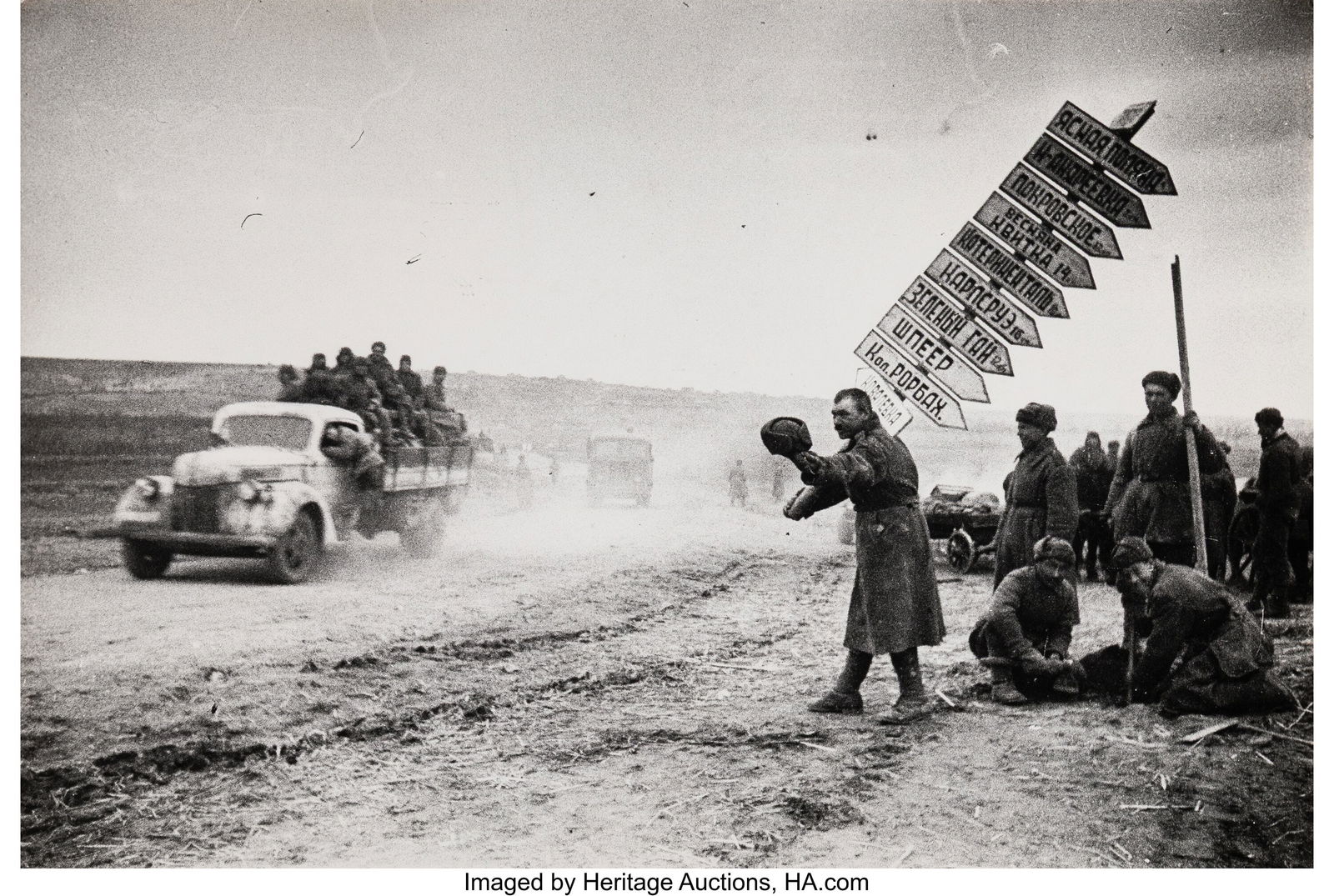 Georgy Zelma (Russian, 1906-1984) To Odessa!, Ap: Georgy Zelma (Russian, 1906-1984) To Odessa!, April 1944 Oversized gelatin silver print, printed later 15-3/4 x 23-1/2 inches (40.0 x 59.7 c