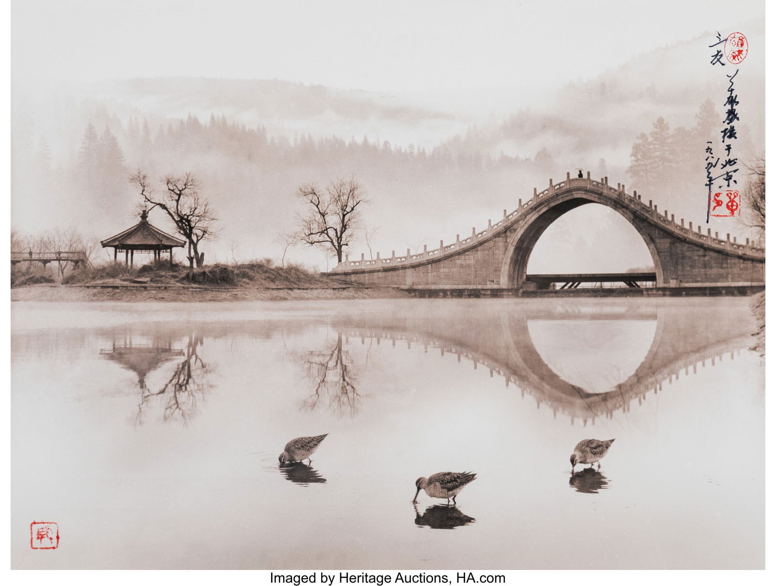 Don Hong-Oai (Chinese, 1929-2004) Three Friends,: Don Hong-Oai (Chinese, 1929-2004) Three Friends, Beijing, 1989 Gelatin silver print 10-1/4 x 13-3/4 inches (26.0 x 34.9 cm) (image/