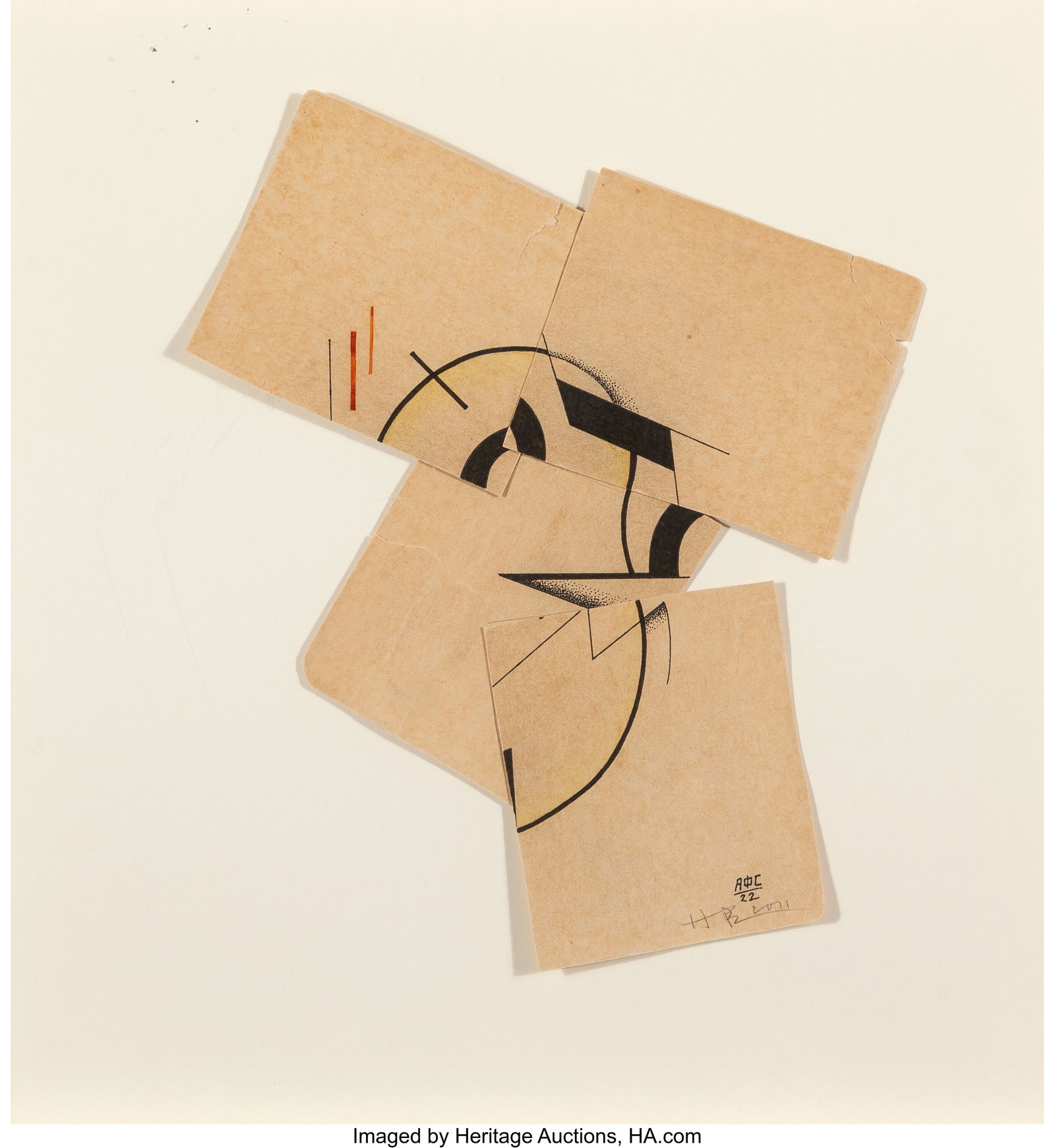 Hans Breder (1935-2017) Safronova Recycled, 2011: Hans Breder (1935-2017) Safronova Recycled, 2011 Ink on paper 12 x 9-3/4 inches (30.5 x 24.8 cm) Signed and dated in pencil and inscribed in ink lower right