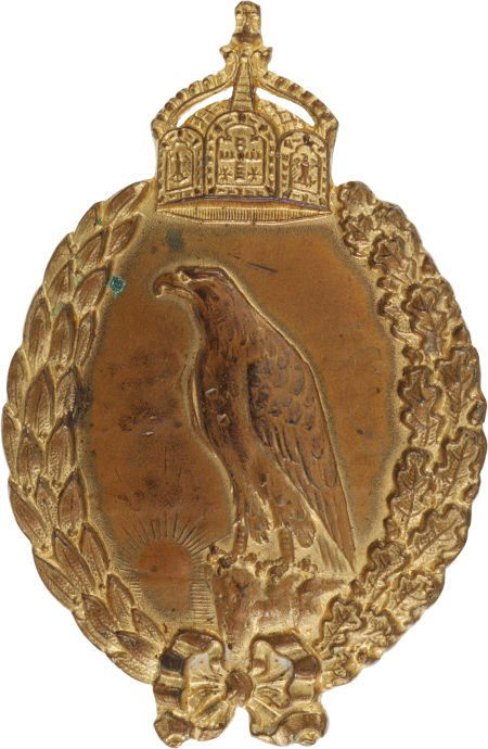 WWI Imperial German Naval Observer Badge (Beobac: WWI Imperial German Naval Observer Badge (Beobachter der Fliegertruppe der Marine