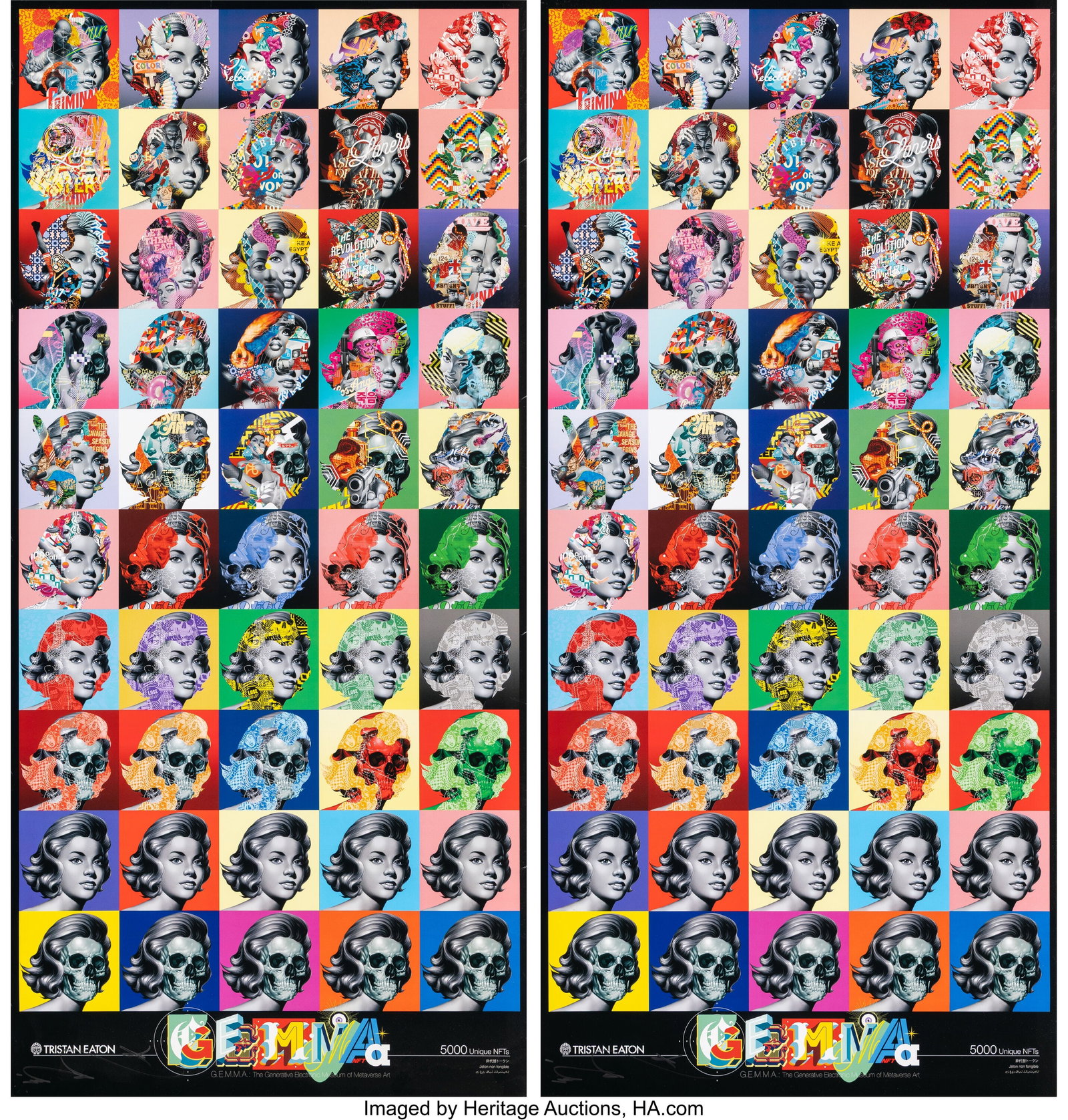 Tristan Eaton (b. 1978) Gemma, exhibition poster (1 of 3)