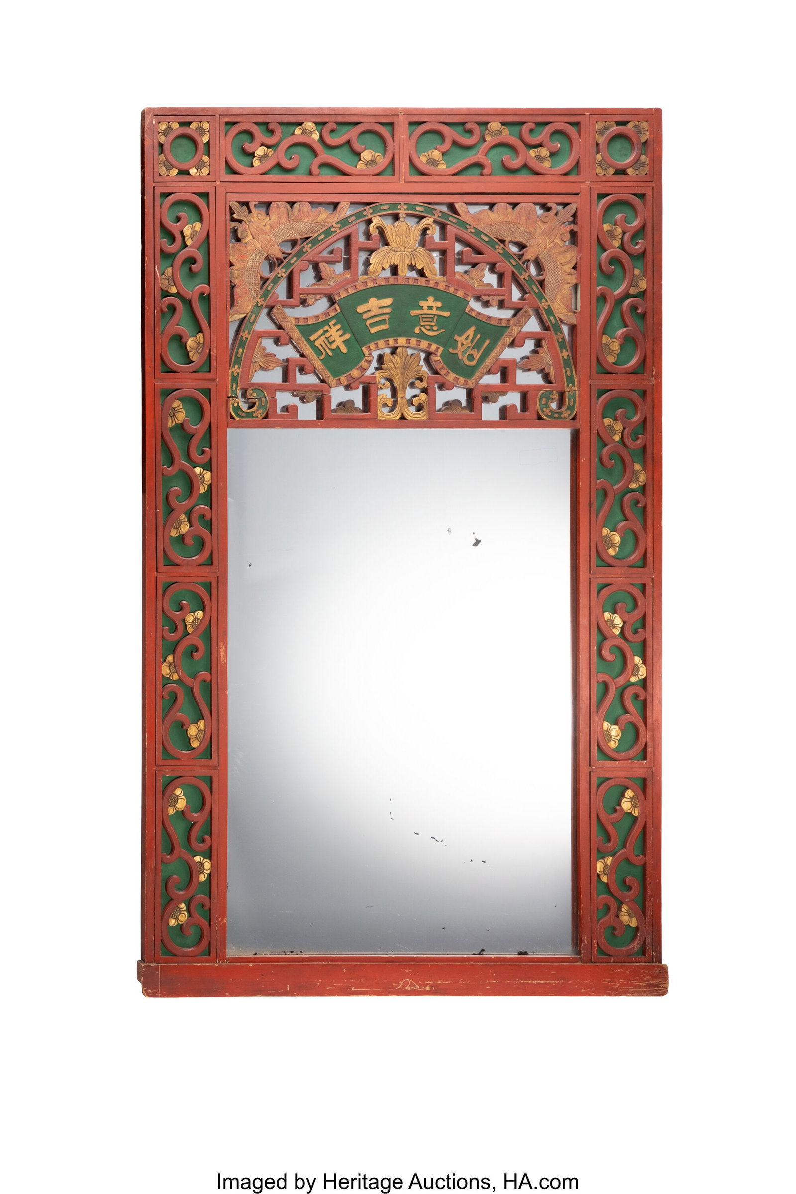 A Large French Chinoiserie Lacquered Mirror 89-1: A Large French Chinoiserie Lacquered Mirror 89-1/2 x 55-1/2 x 1-3/4 inches (227.3 x 141.0 x 4.4 cm) PROVENANCE: Robert Denning & Vincent Fourcade I